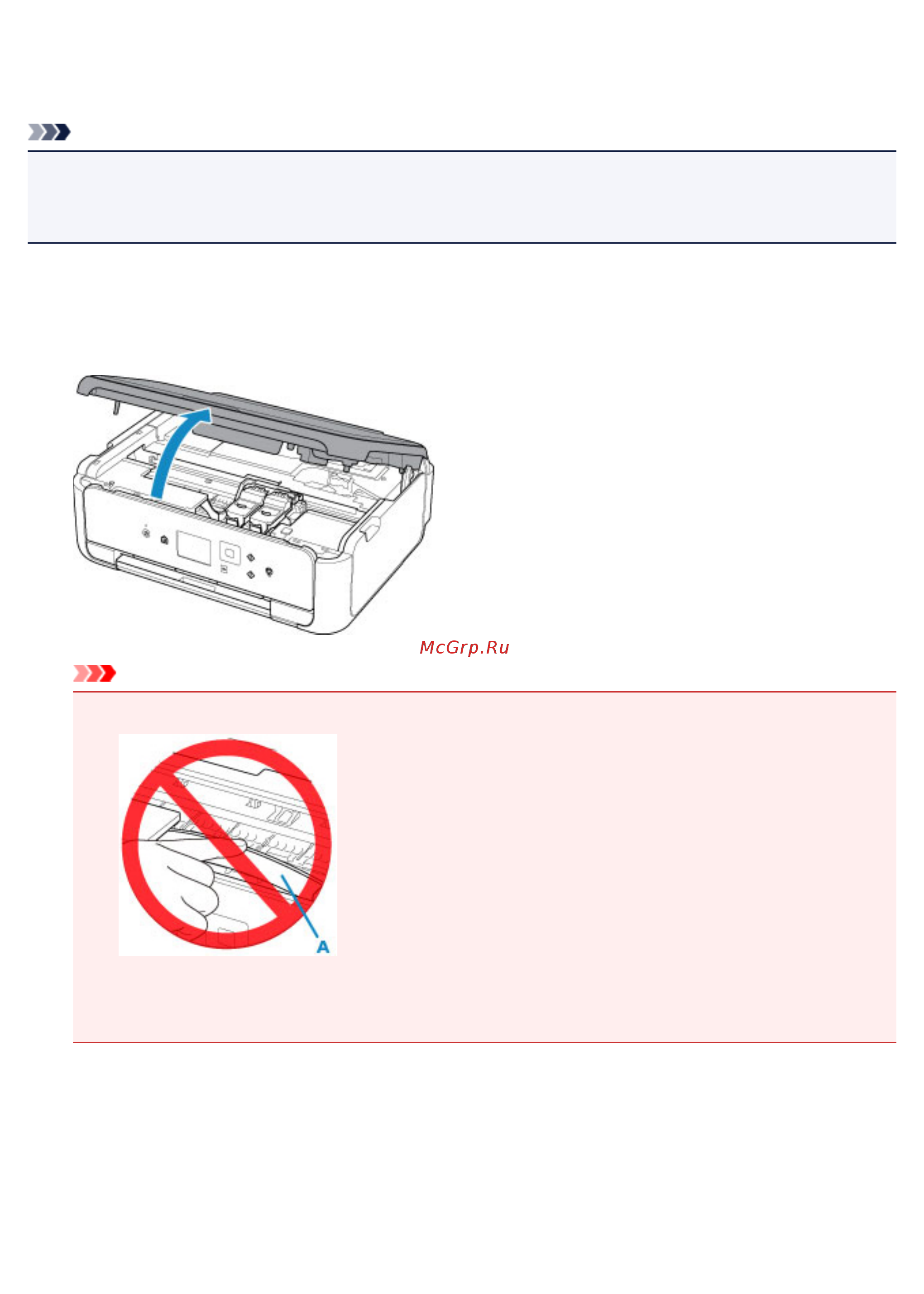 Canon PIXMA TS5140 [417/447] Внимание