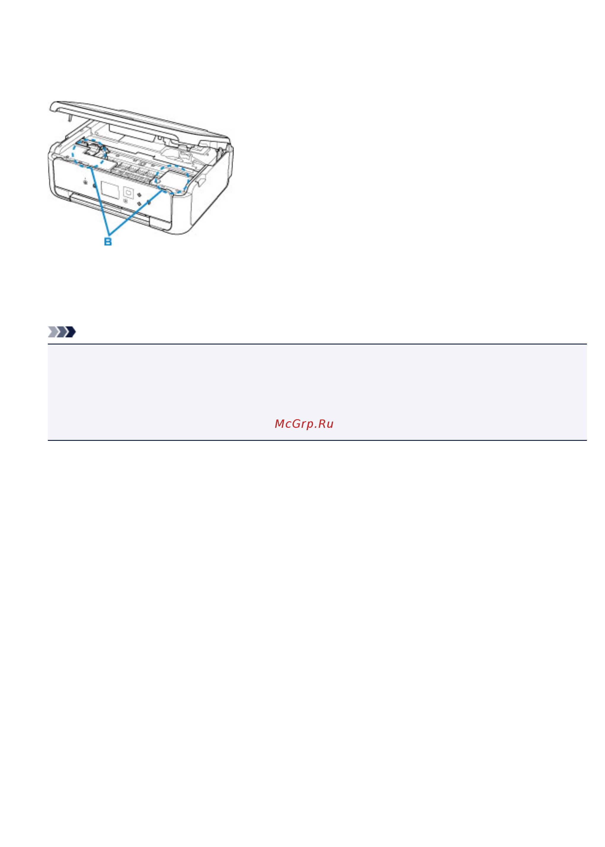 Canon PIXMA TS5140 [419/447] Примечание