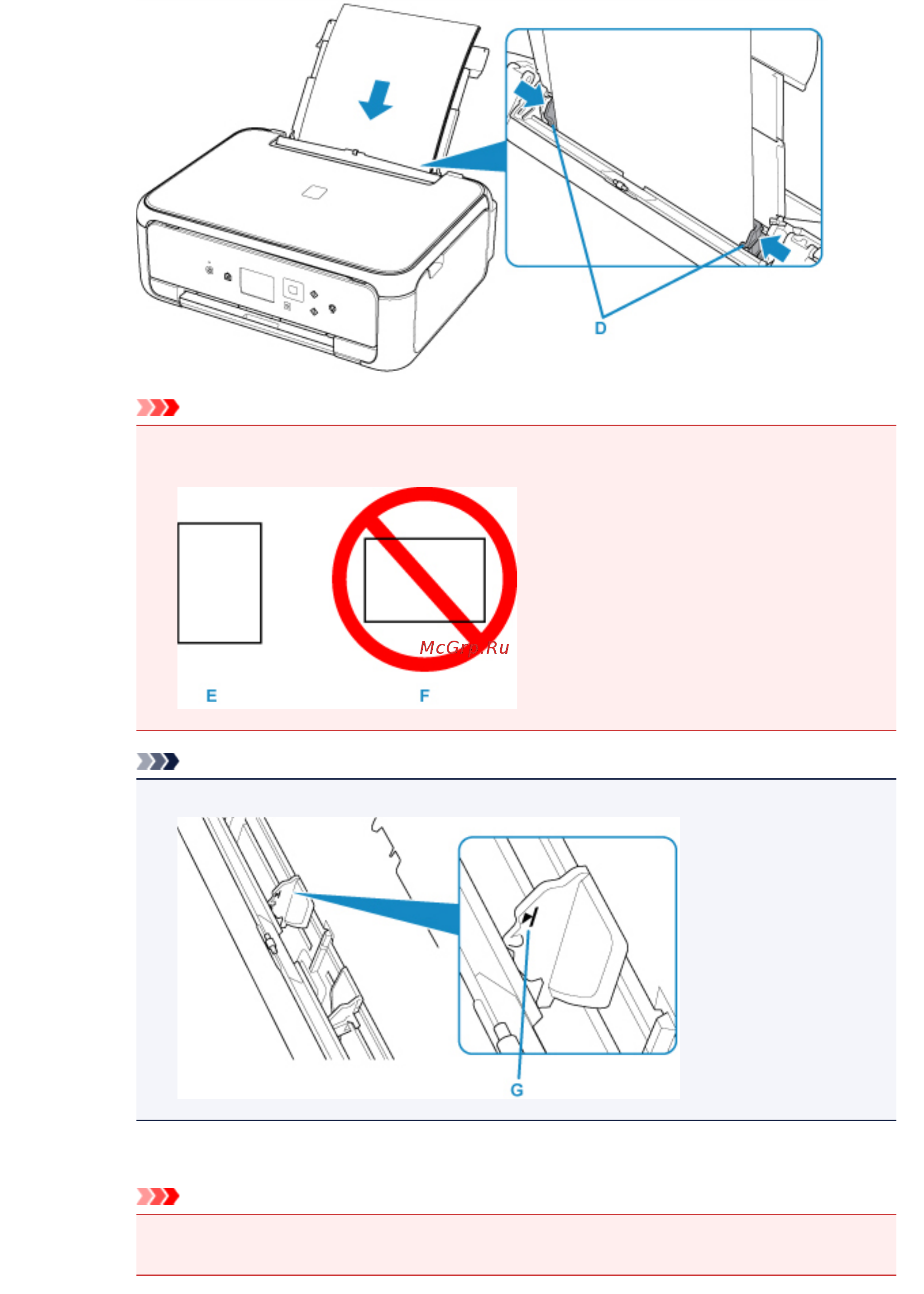 Canon PIXMA TS5140 [58/447] Примечание
