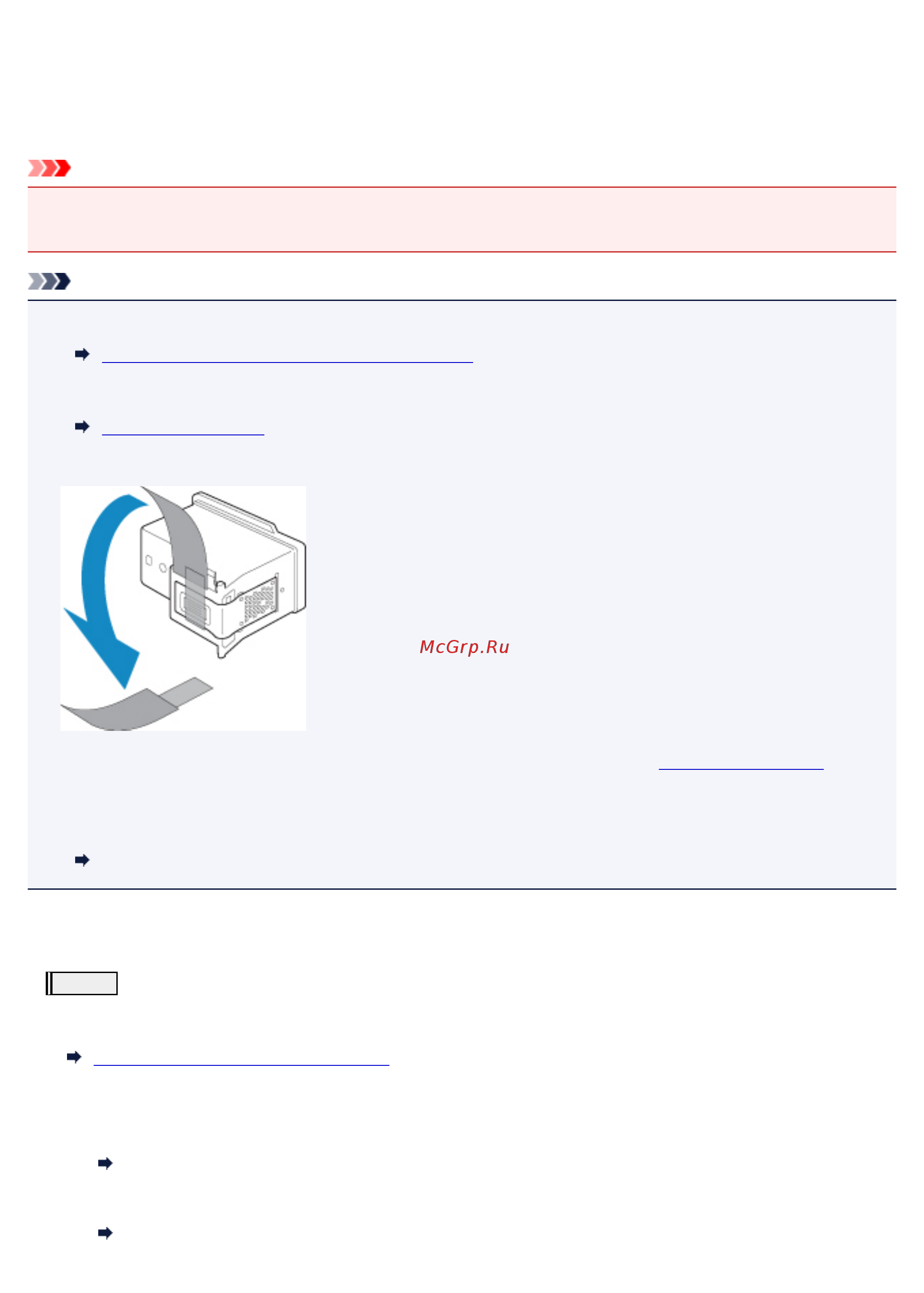 Canon PIXMA TS5140 [90/447] Выполните печать шаблона для проверки сопел