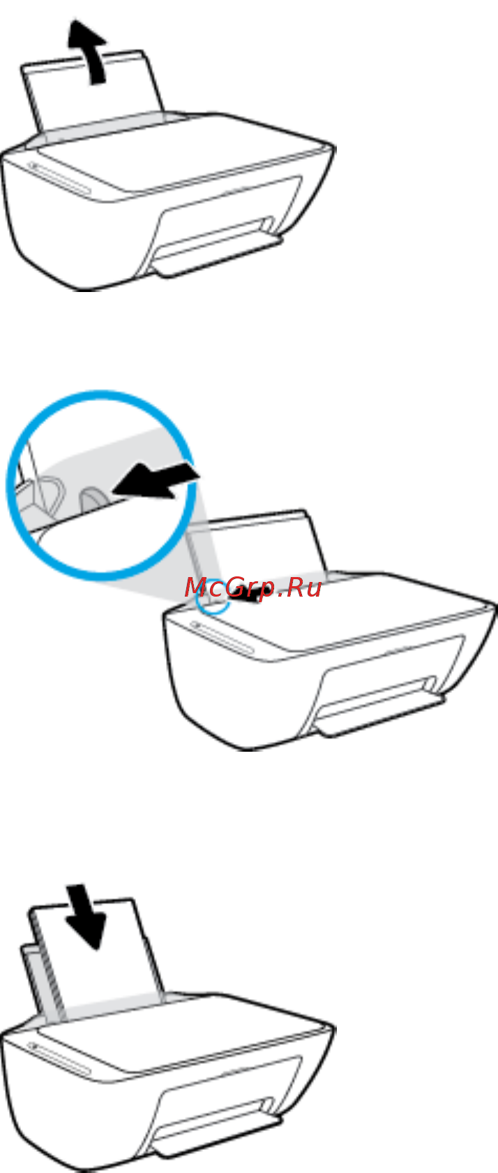 HP Deskjet 2620 (V1N01C) [17/132] Загрузка бумаги