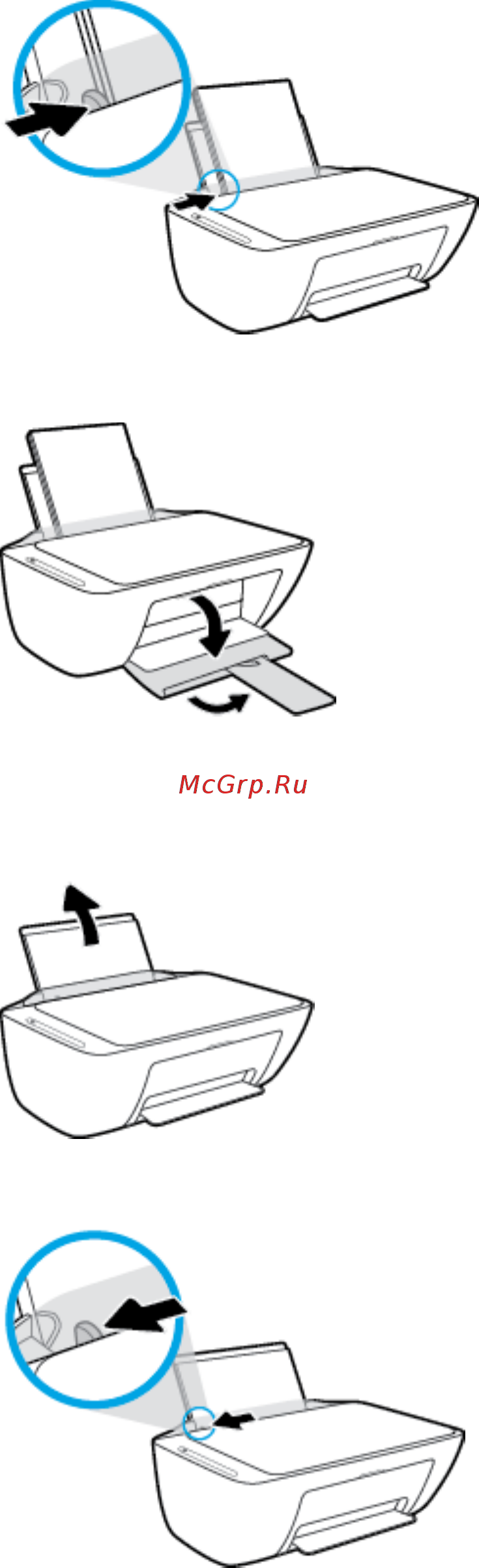 HP Deskjet 2620 (V1N01C) Инструкция по эксплуатации онлайн [18/132] 244175