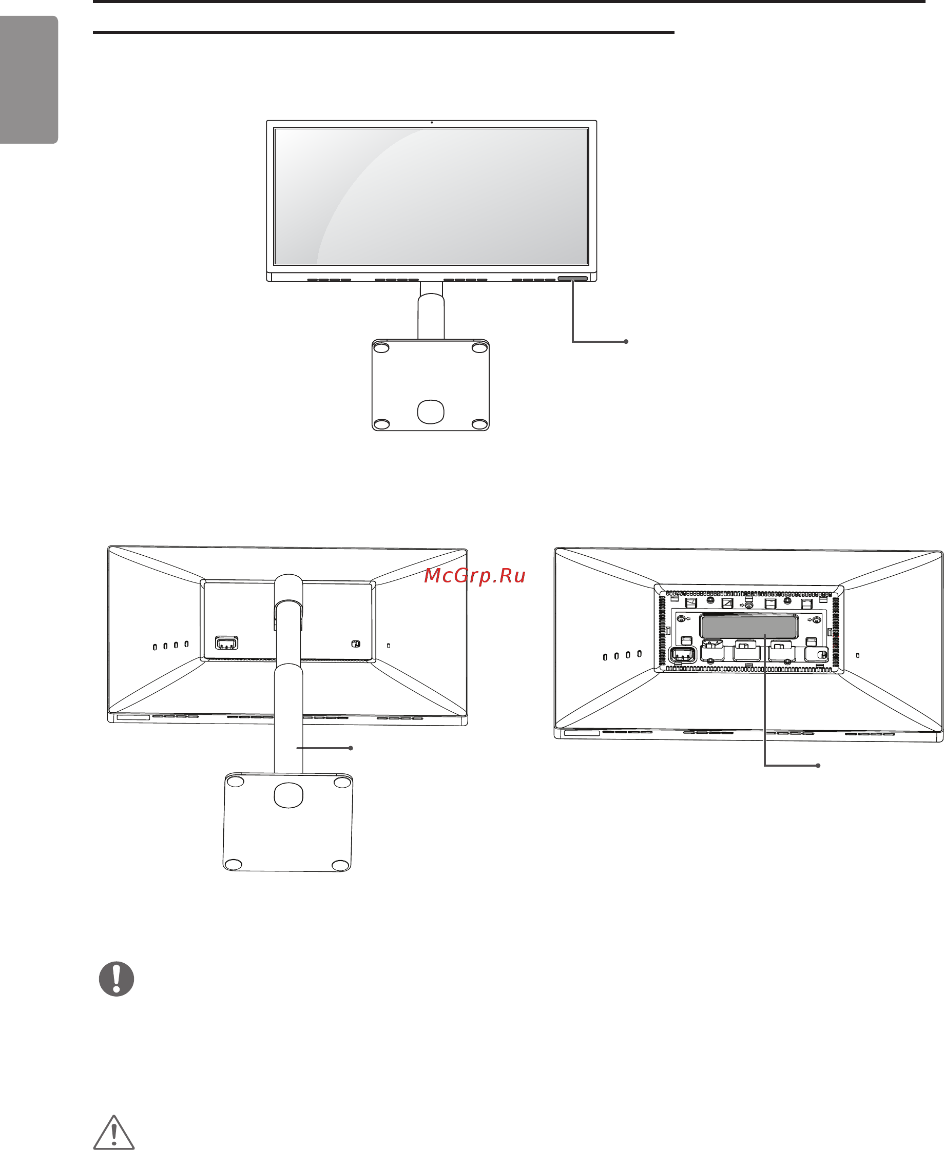 LG UltraFine 22MD4KA-B [10/27] Этикетка с идентификационной информацие й дополнительная этикетка с идентификационной информацией