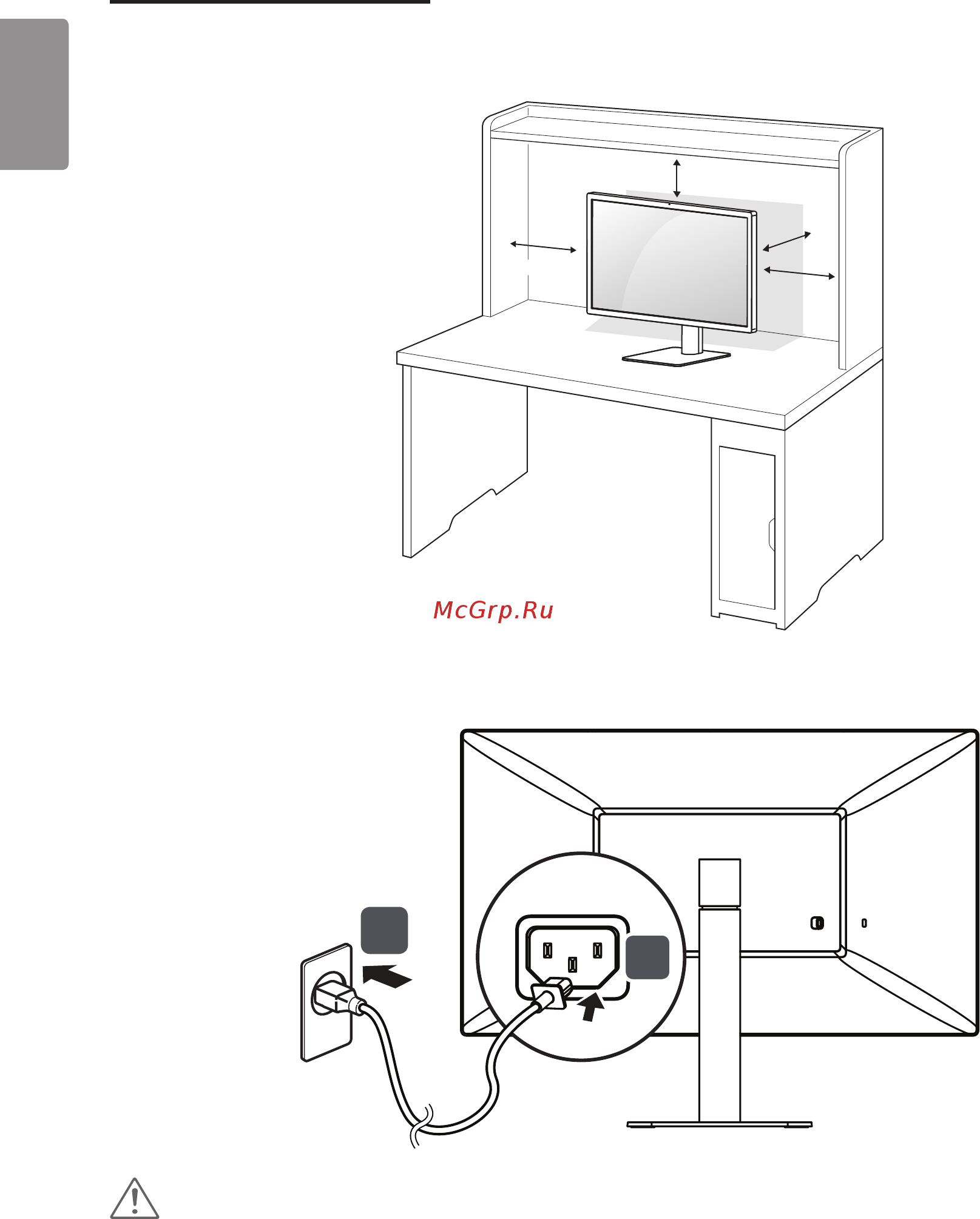 LG UltraFine 22MD4KA-B [12/27] Размещение на столе