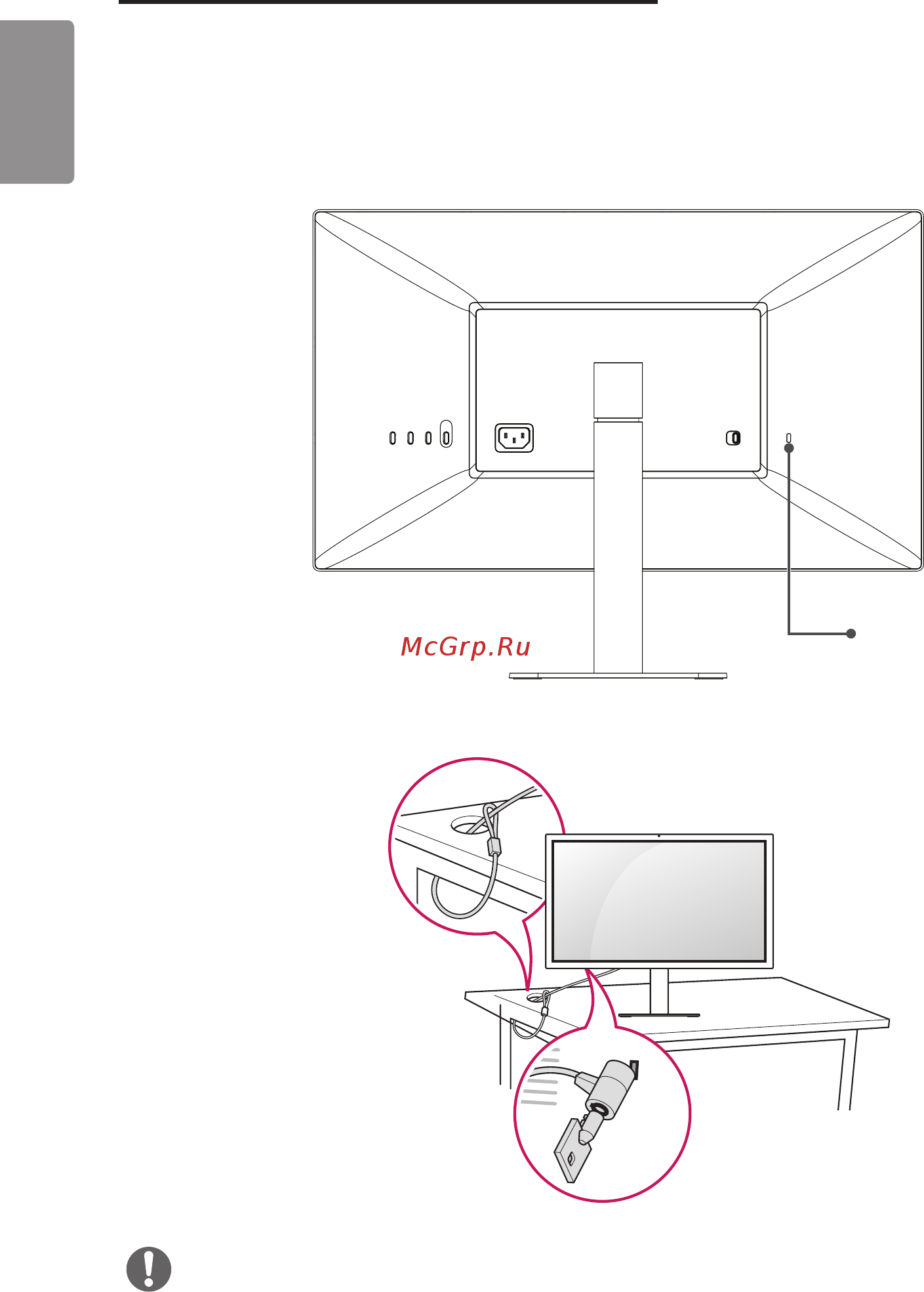 LG UltraFine 22MD4KA-B [16/27] Использование замка kensington