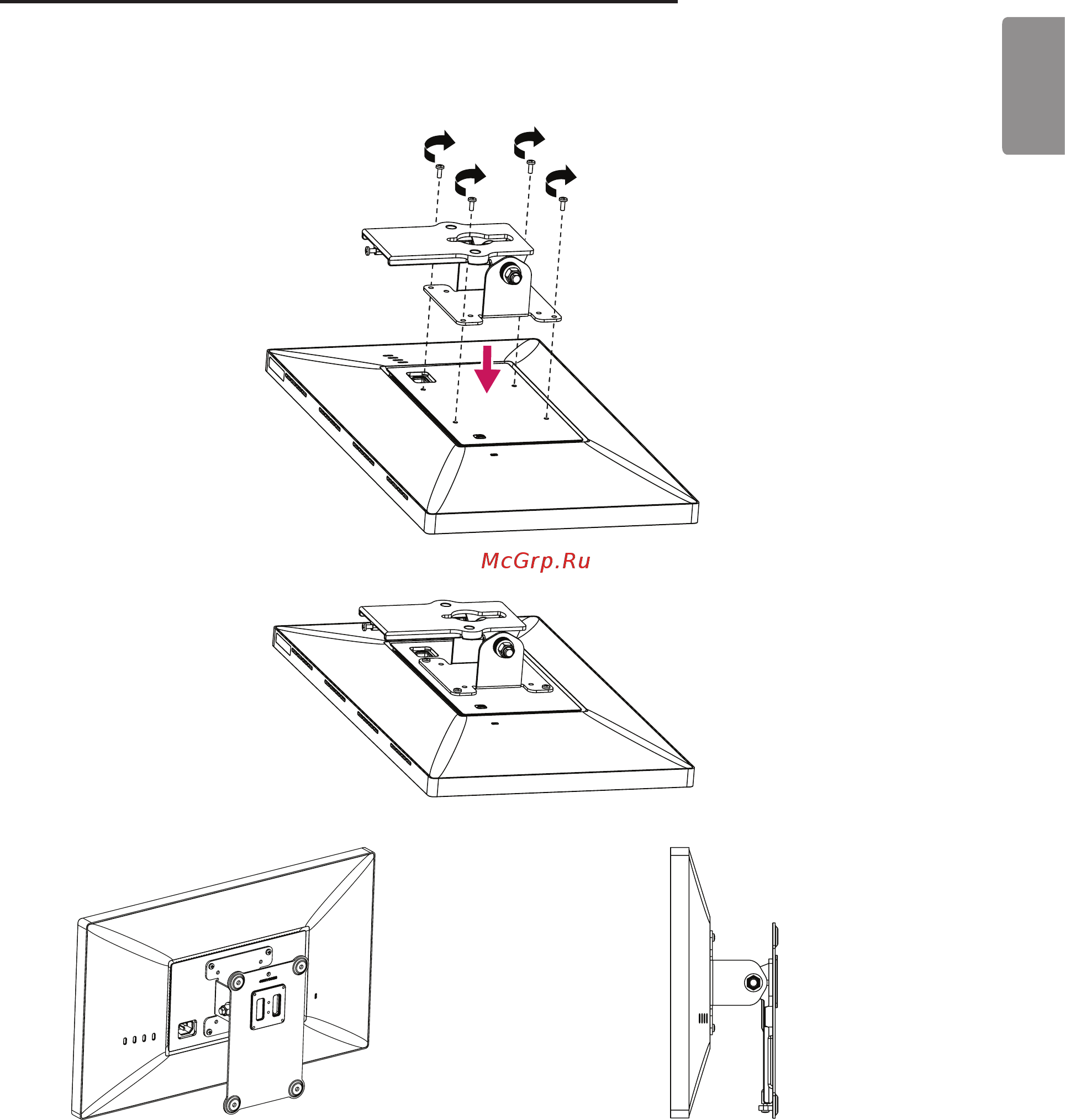 LG UltraFine 22MD4KA-B [21/27] Установка кронштейна для настенного крепления