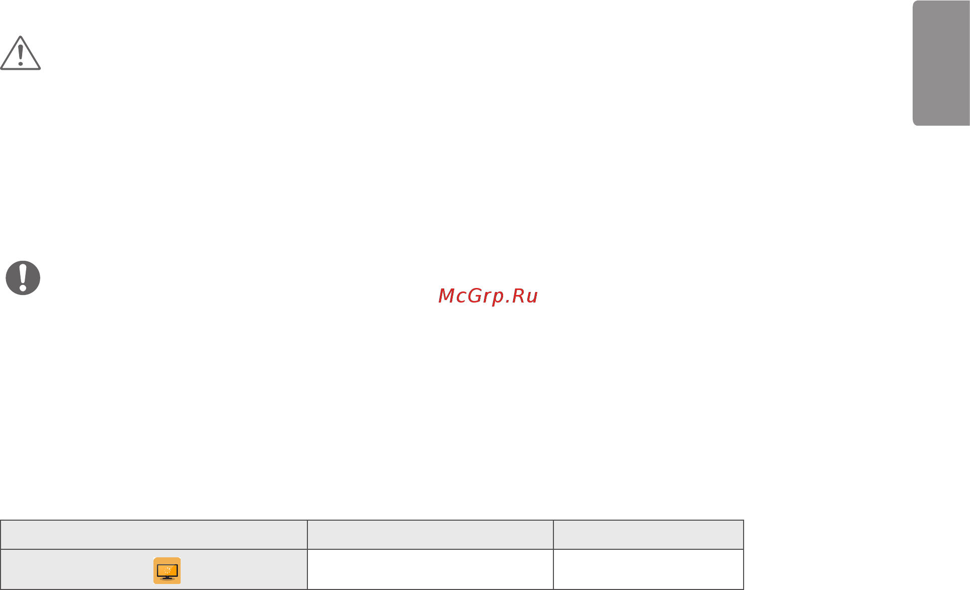LG UltraFine 27MD5KA-B (5K, USB-C, Mac) [7/27] Поддерживаемое по