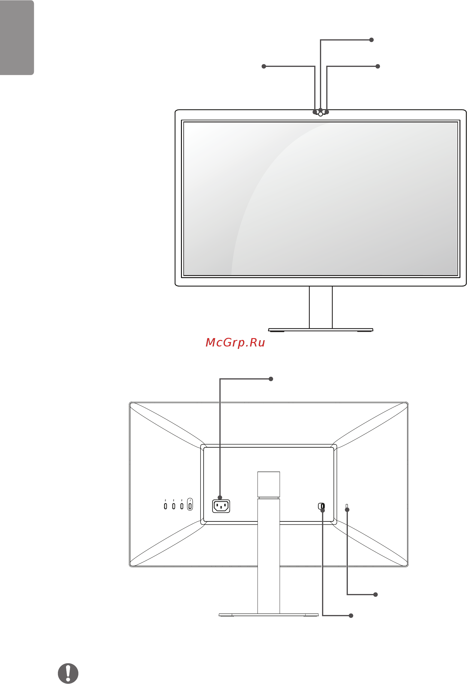 LG UltraFine 27MD5KA-B [8/27] Примечание