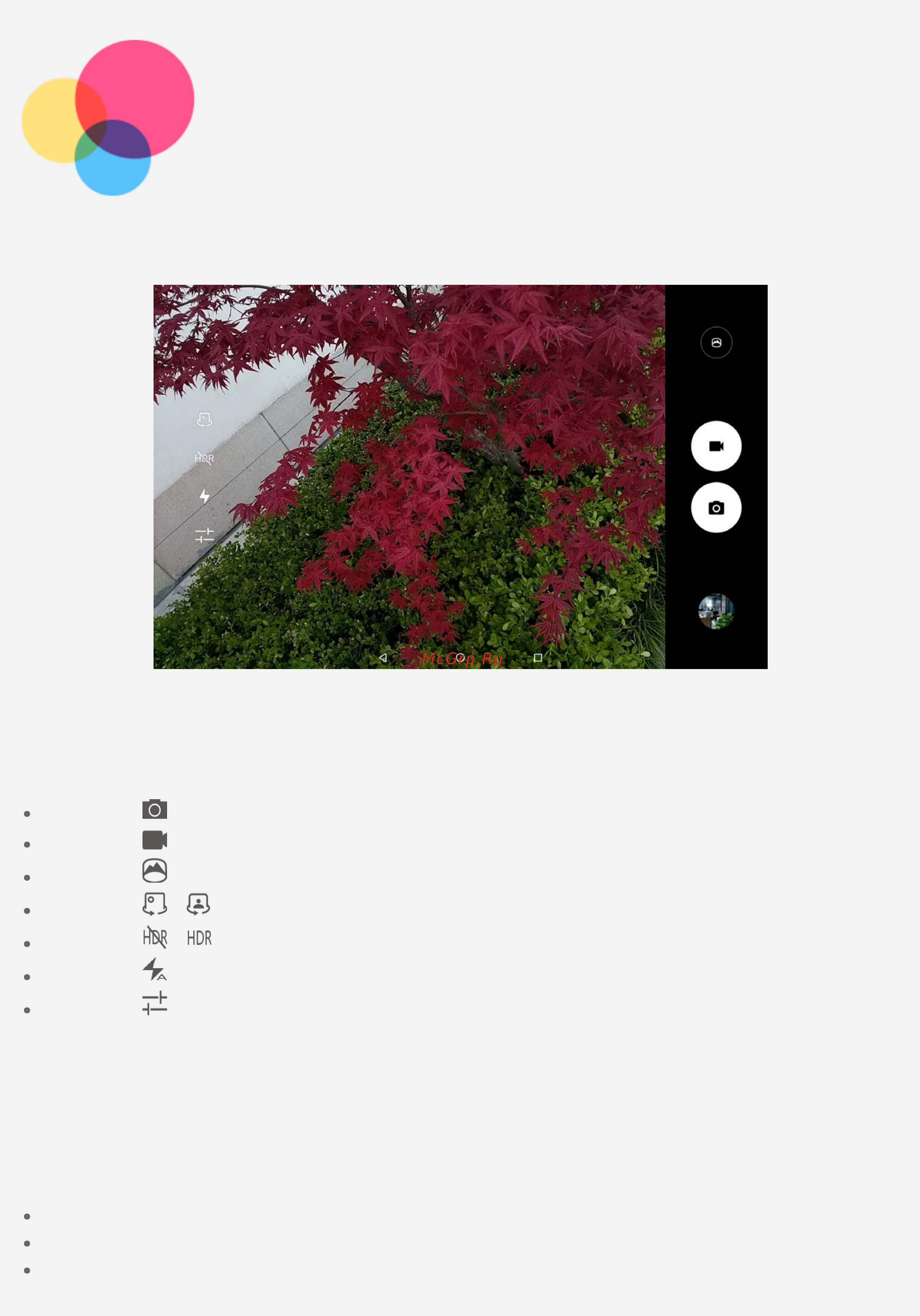 Lenovo Tab 4 10 Plus TB-X704L 10.1