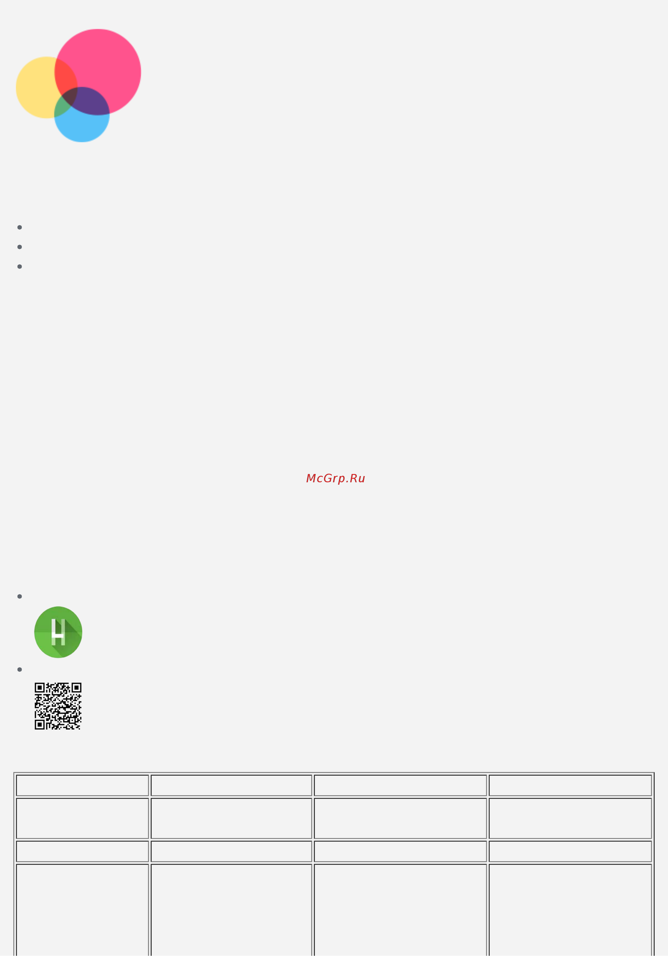 Lenovo Tab 4 10 Plus TB-X704L 10.1