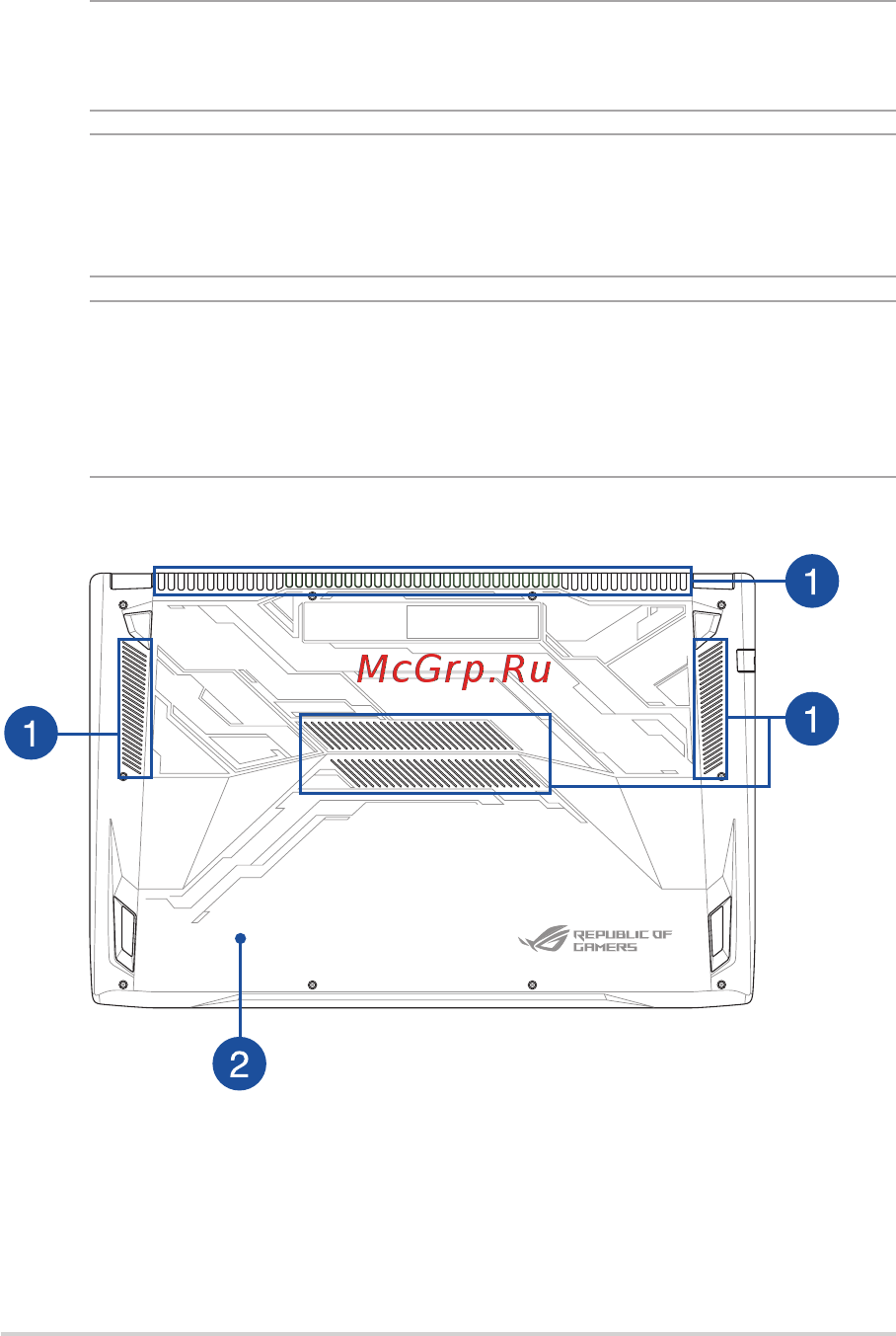 Asus ROG Strix GL702VS-BA190T [20/116] Нижняя сторона