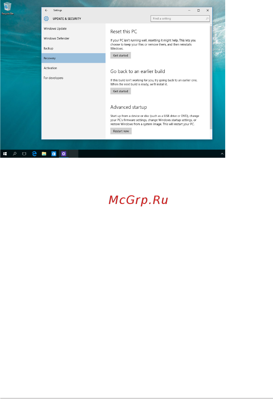 Asus ROG Strix GL702VS-BA190T Инструкция по эксплуатации онлайн [74/116] 589600