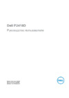 Dell P2418D Инструкция по эксплуатации