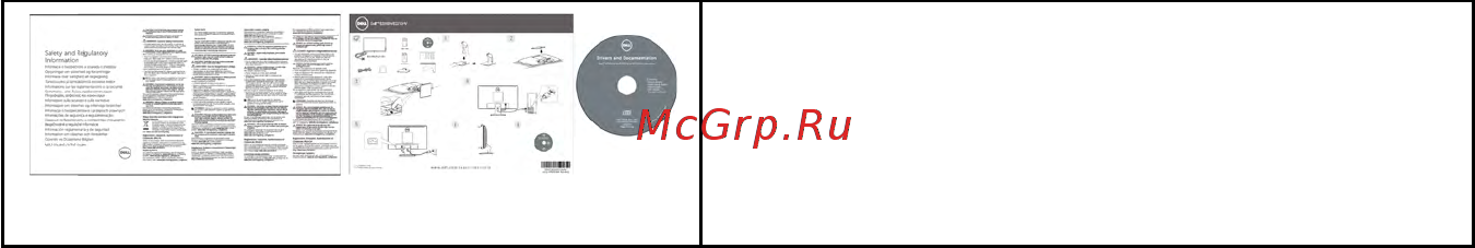 Dell E2218HN [6/48] Характеристики изделия