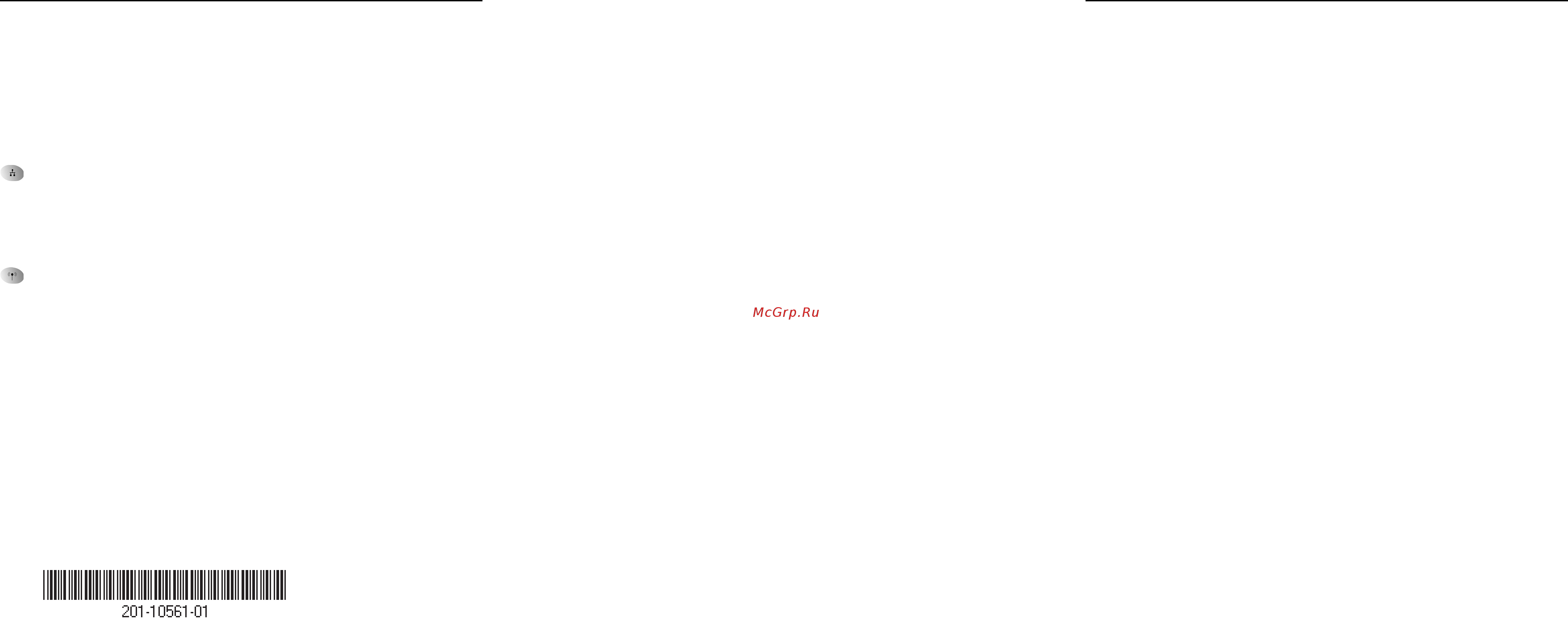 Netgear WG602EE [2/2] Ethernet