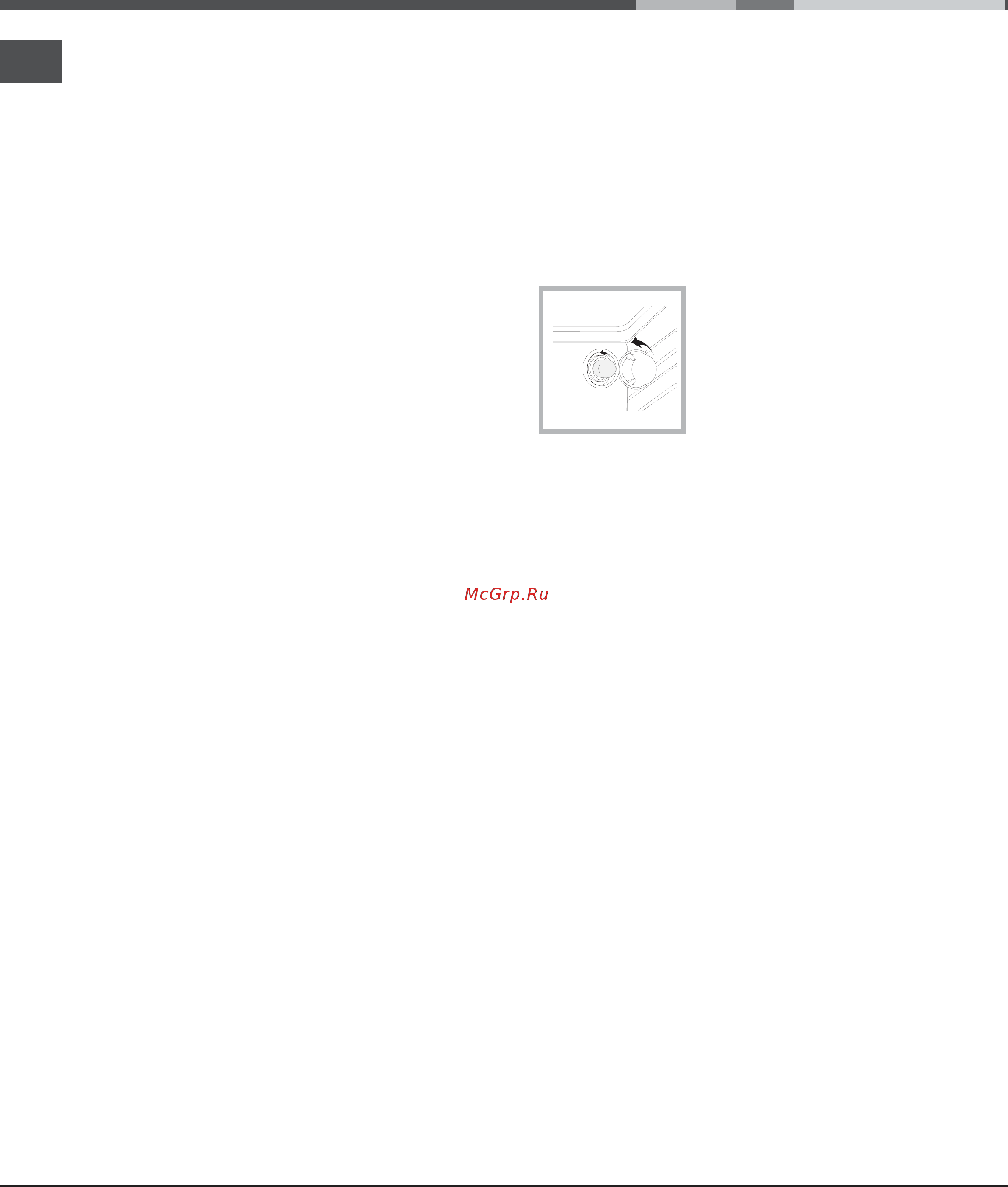 Hotpoint-Ariston CG64S G3 W/R [13/13] Техническое обслуживание и уход