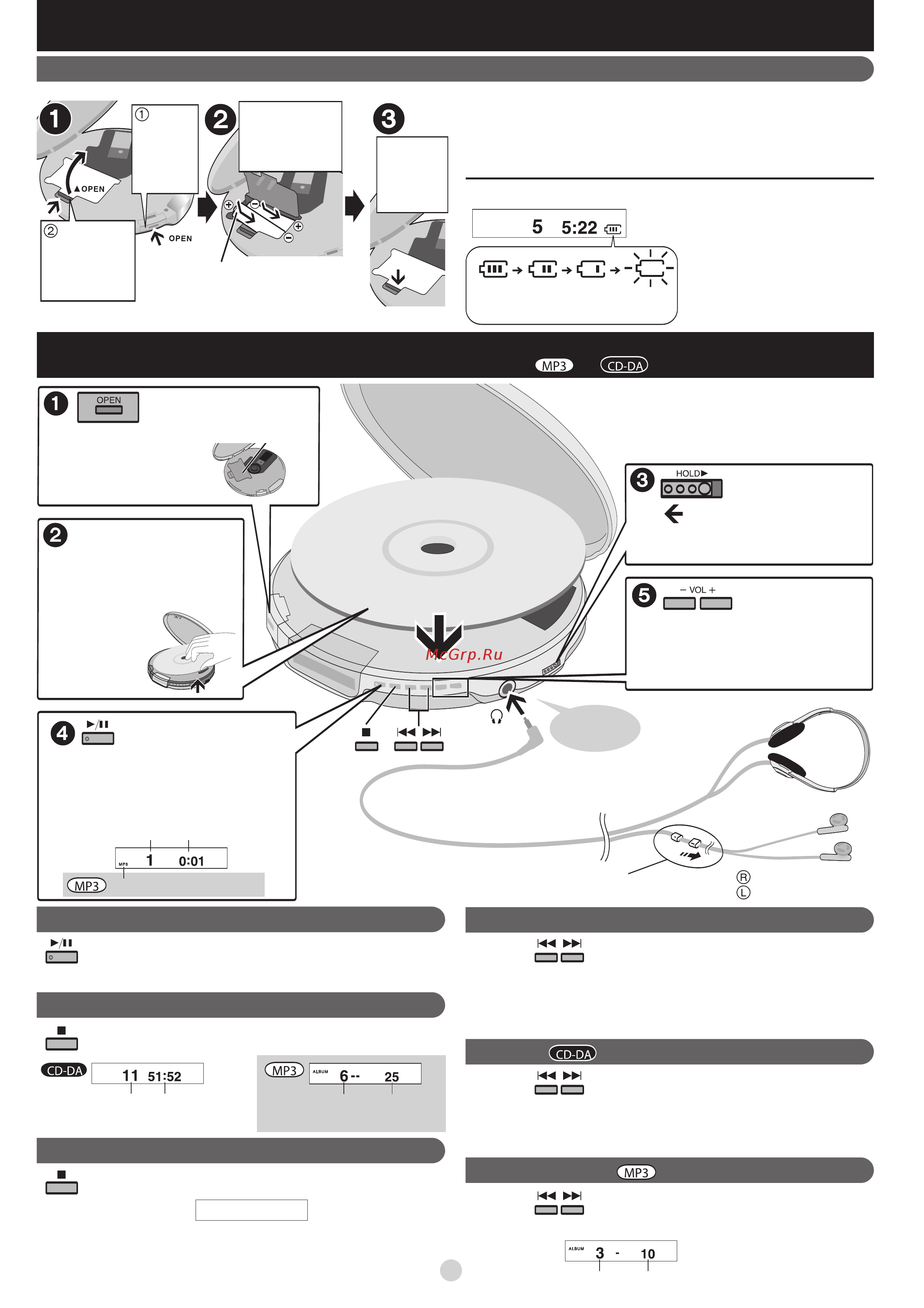 Panasonic SL-SX480 A [4/5] Основное воспроизведение