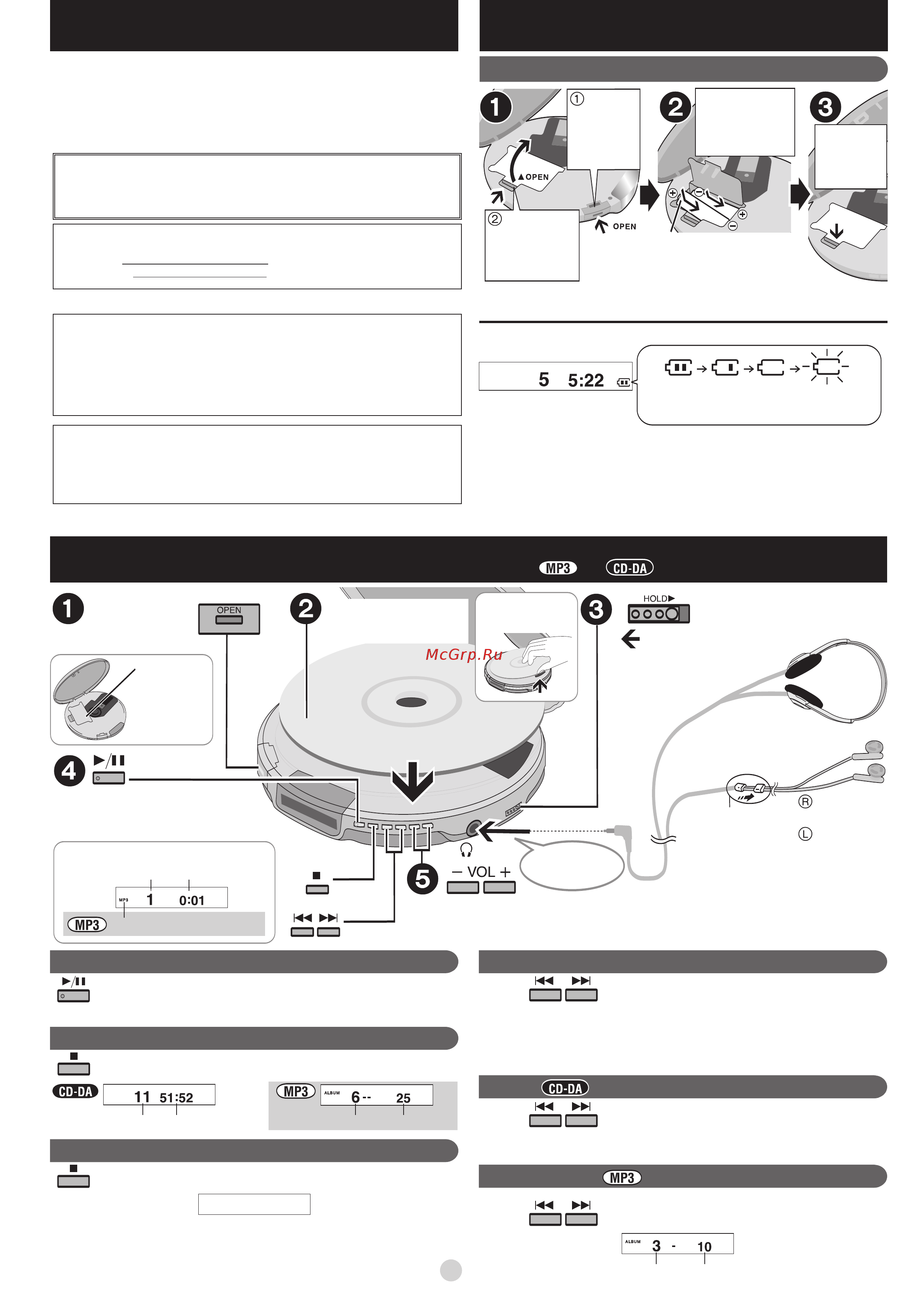 Panasonic SL-SV590 A [3/5] Источник питания