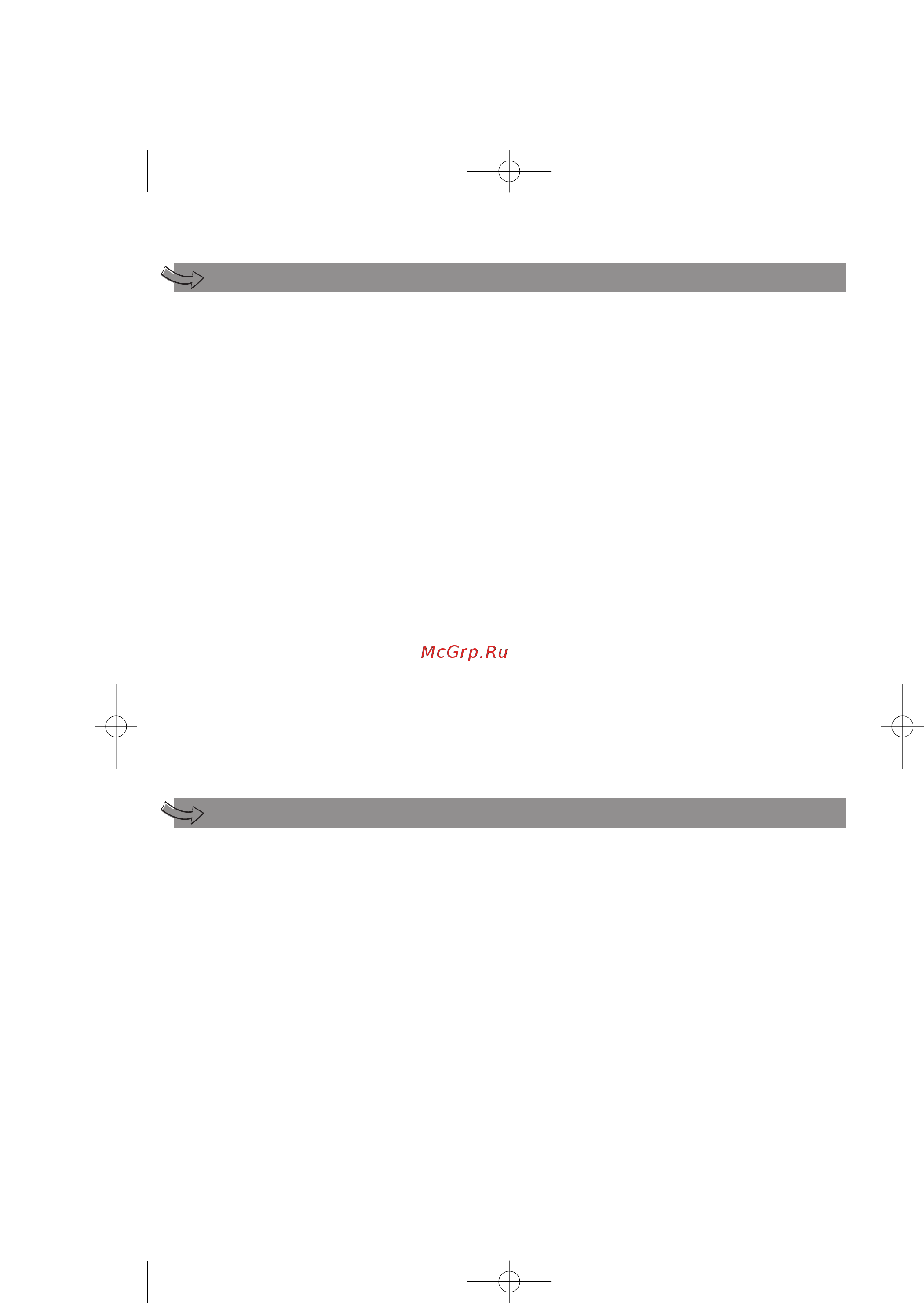 Moulinex ME 4031 [4/10] Описание