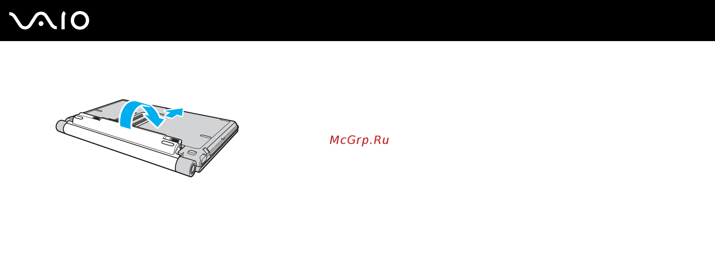 Sony VGN-TZ1RMN Инструкция по эксплуатации онлайн [24/218] 244435