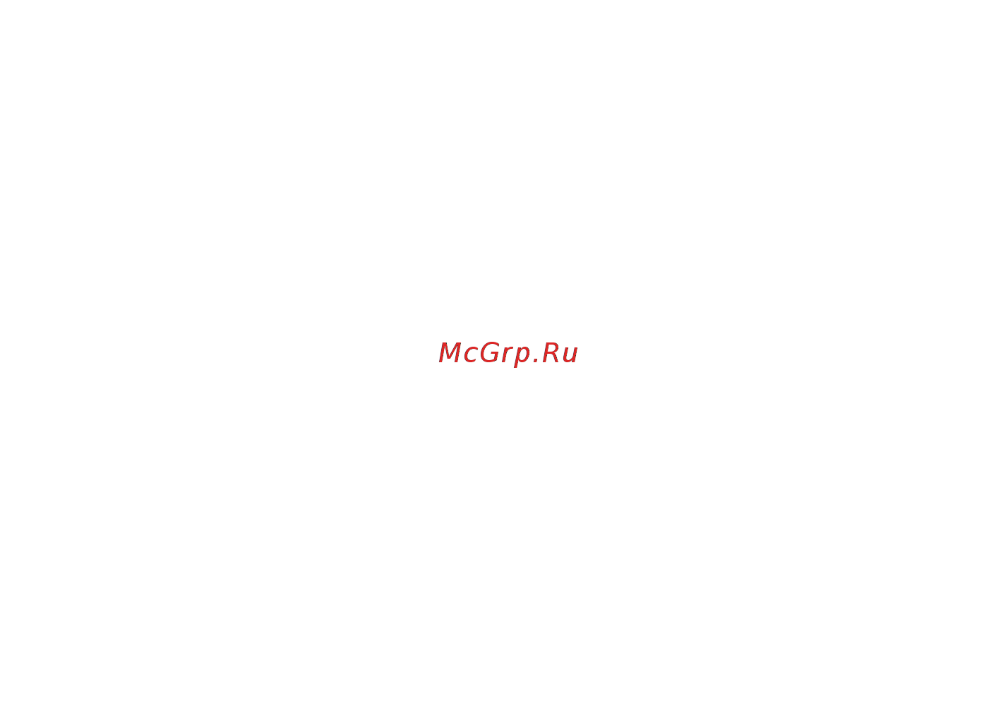 Electrolux ESL 67030 [3/44] Добро пожаловать в мир electrolux