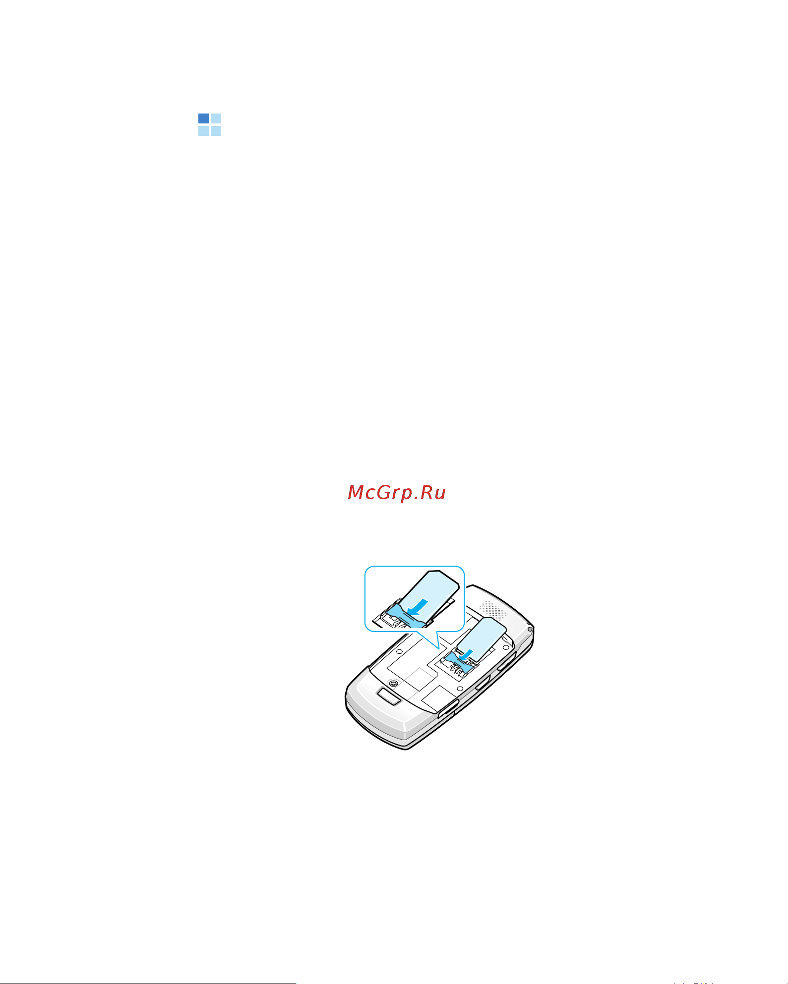 Samsung SGH-i520 [13/181] Вставка usim sim карты