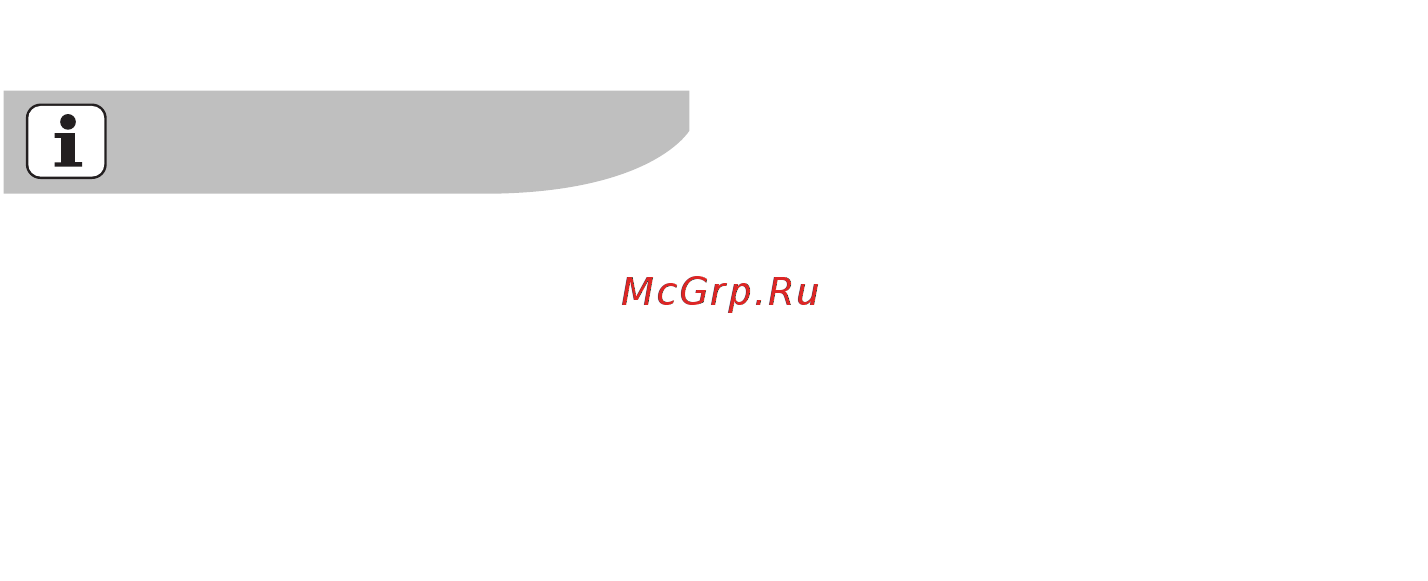 Electrolux EWW12470 W Инструкция по эксплуатации онлайн [27/49] 244500