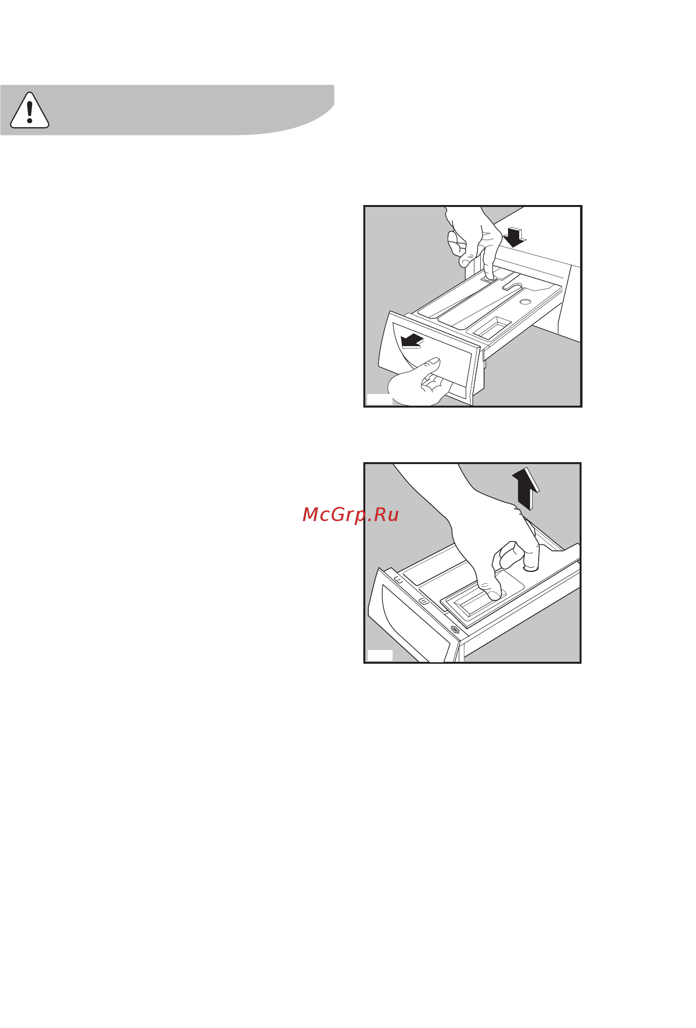 Electrolux EWW12470 W [31/49] Чистка и уход