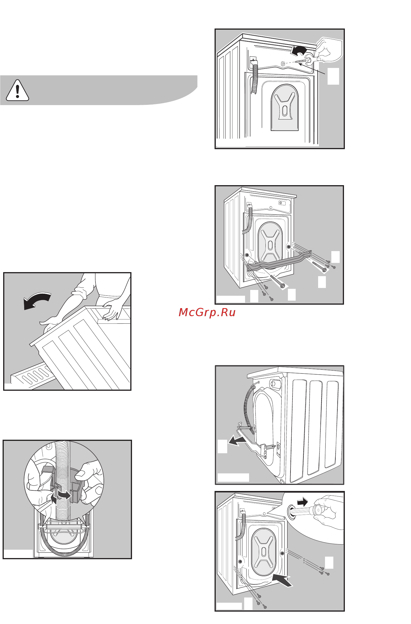 Electrolux EWW12470 W [41/49] Установка