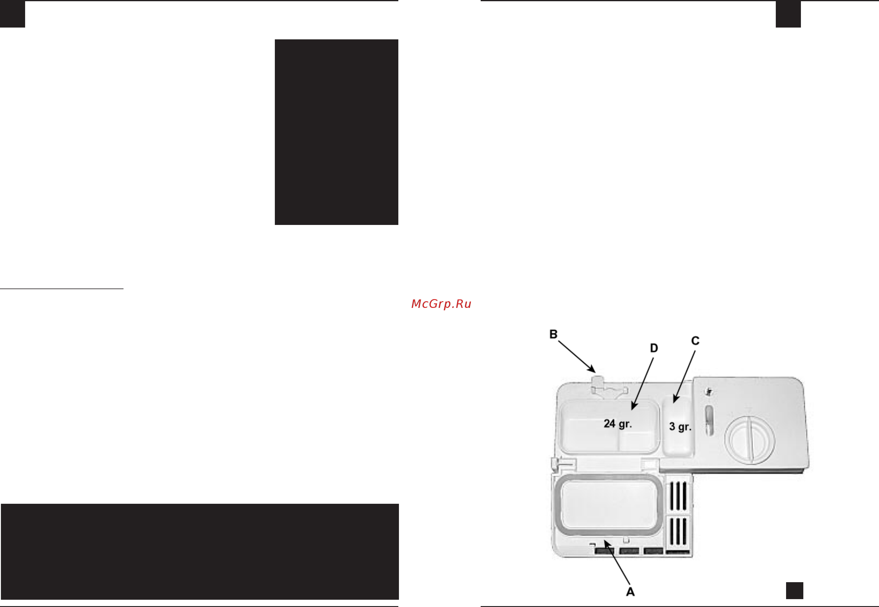 Hotpoint-Ariston CIS LI 480 A.C [6/18] Моющие средства и добавки для полоскания
