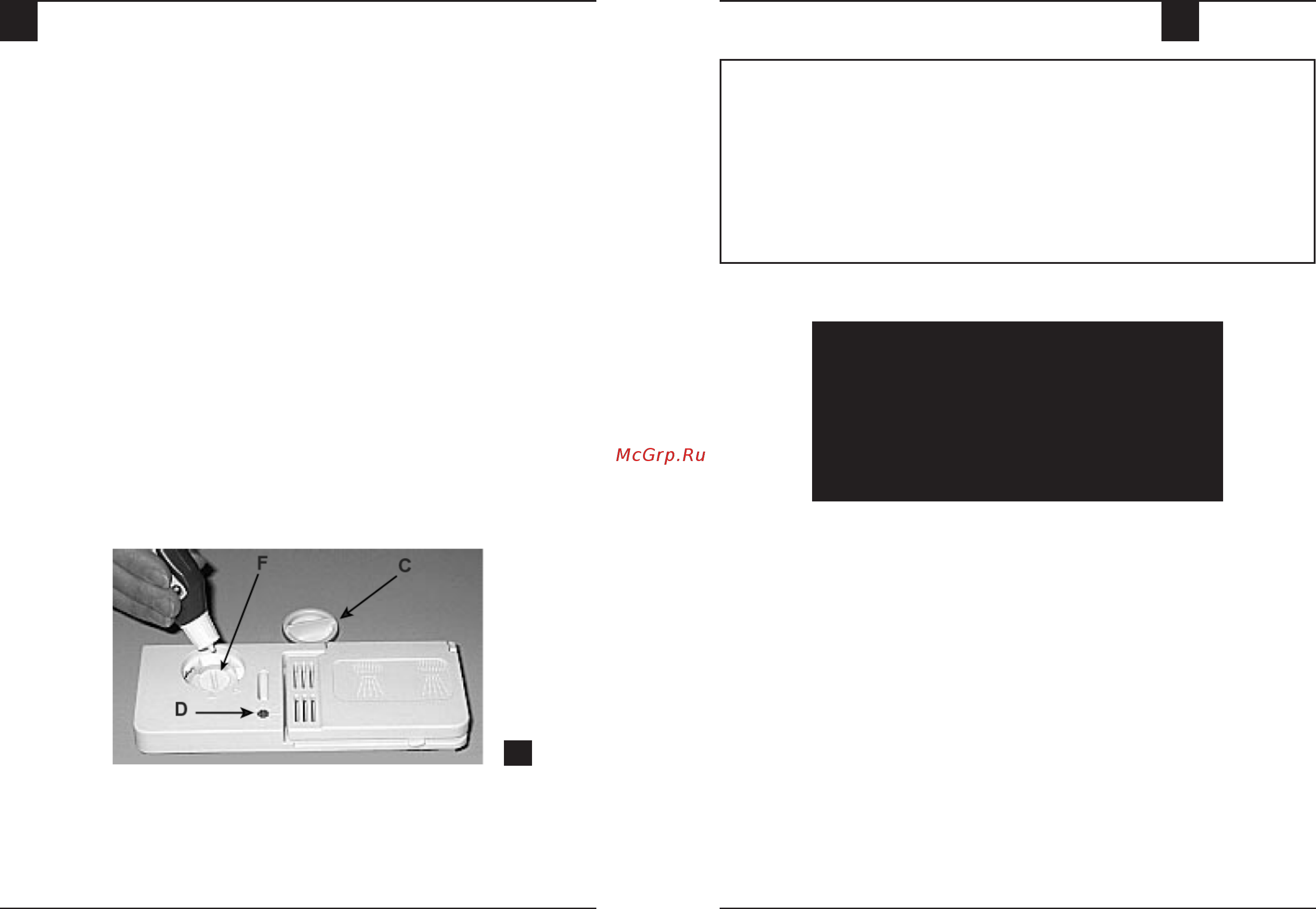 Hotpoint-Ariston CIS LI 480 A.C [7/18] Заполнение отделения для смягчителя