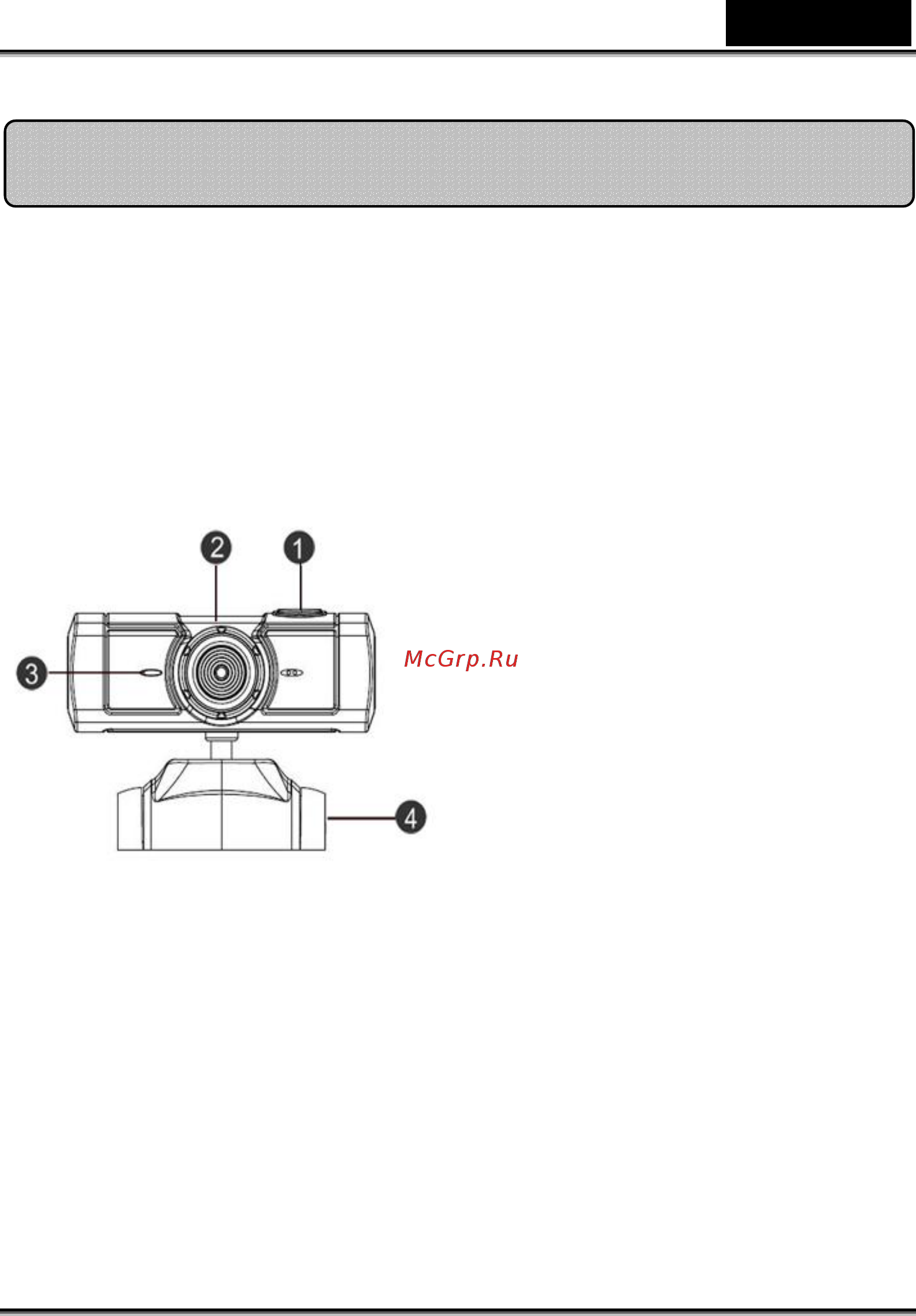Genius CamEye 110 [2/75] Характеристики eye 110