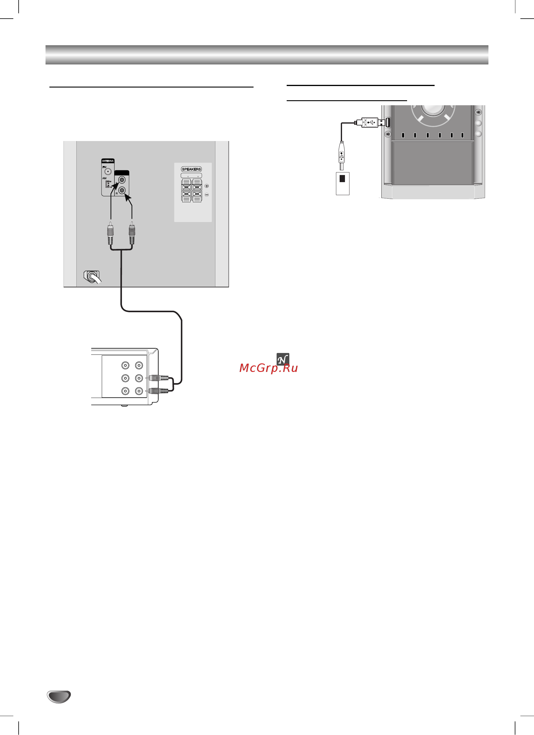 LG LF-K3960Q [8/34] Подключение к usb модель
