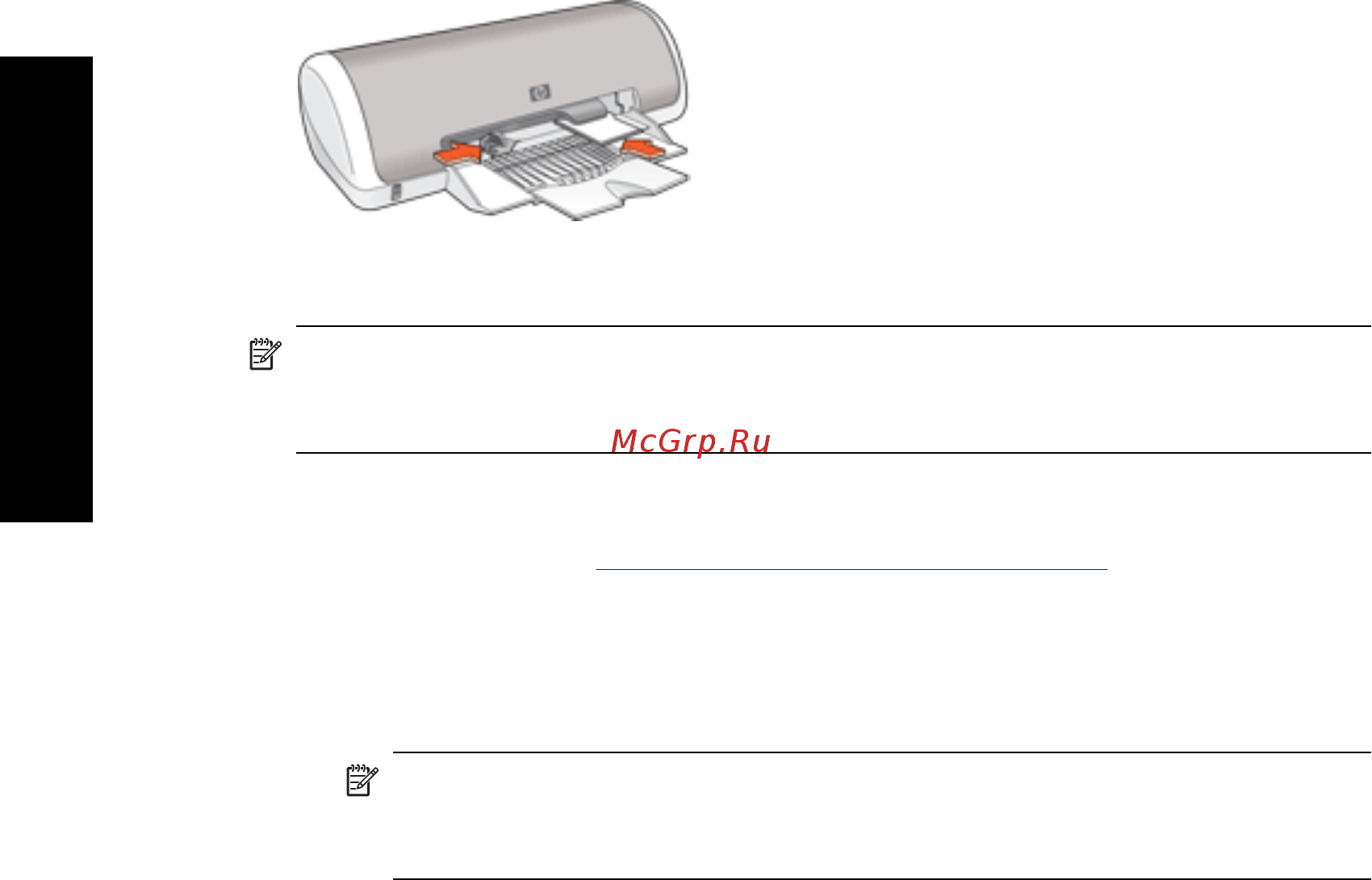 HP DeskJet D1460 Инструкция по эксплуатации онлайн [19/97] 244507