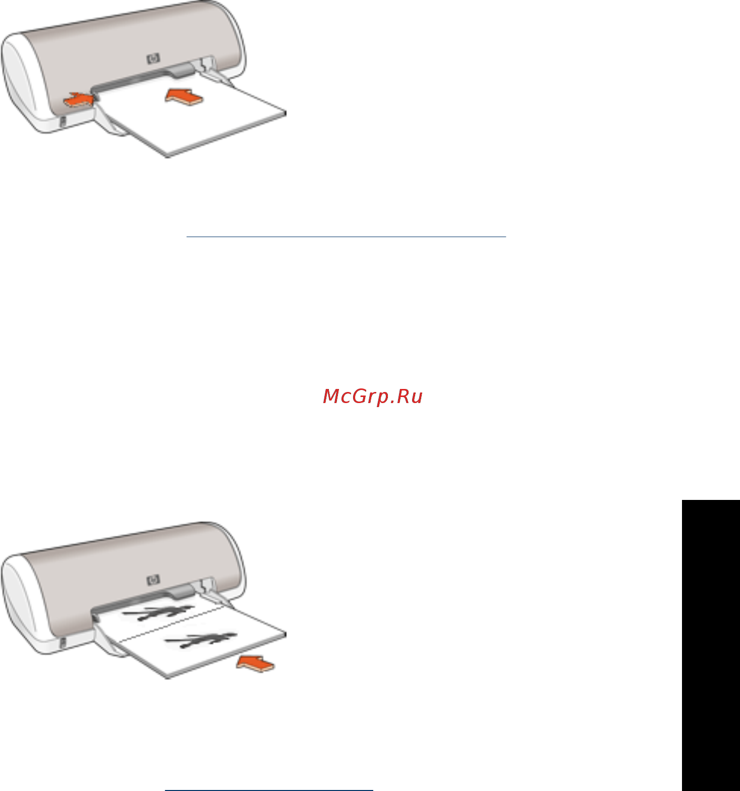 HP DeskJet D1460 Инструкция по эксплуатации онлайн [36/97] 244507