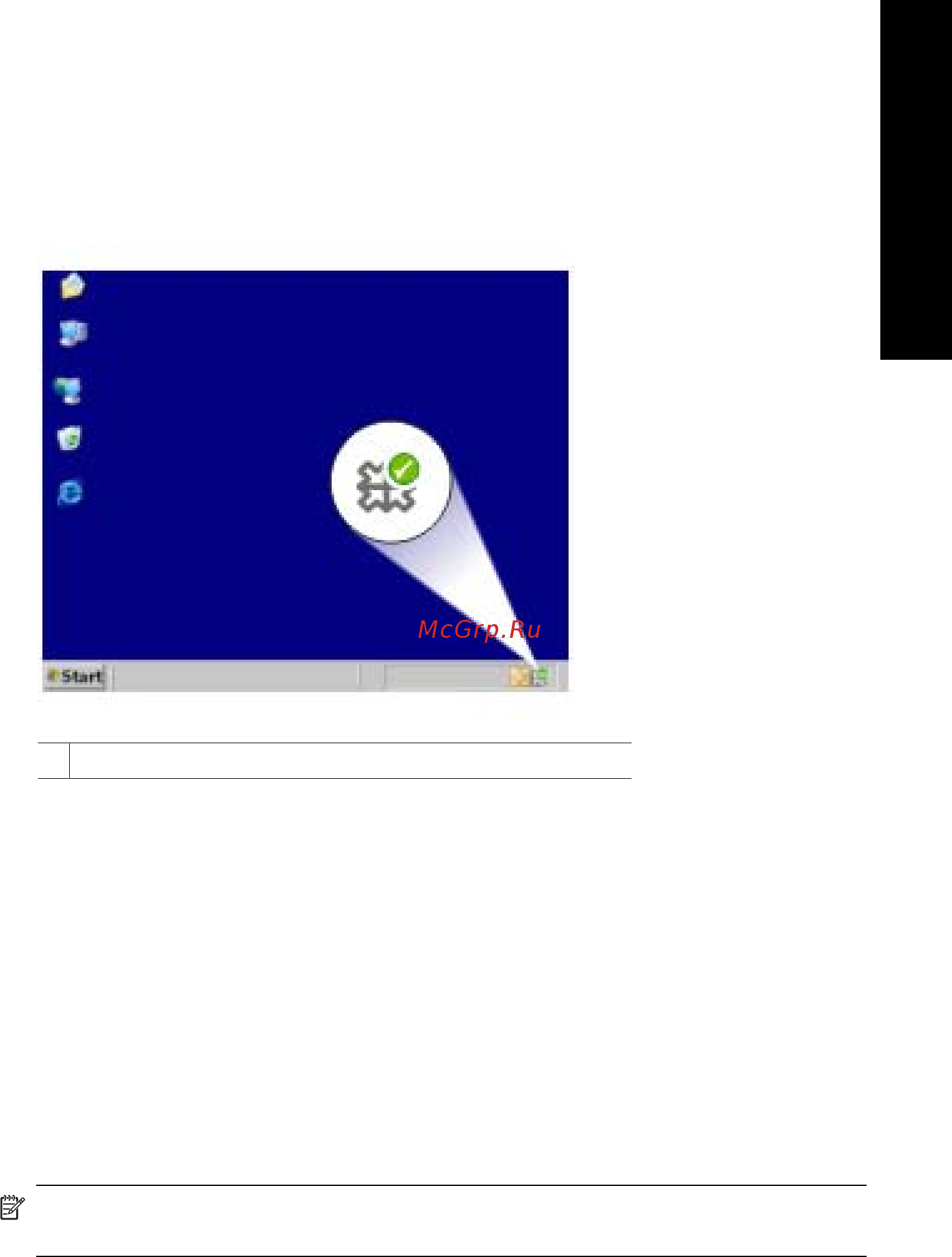 HP DeskJet D1460 [50/97] Диалоговое окно свойства принтера