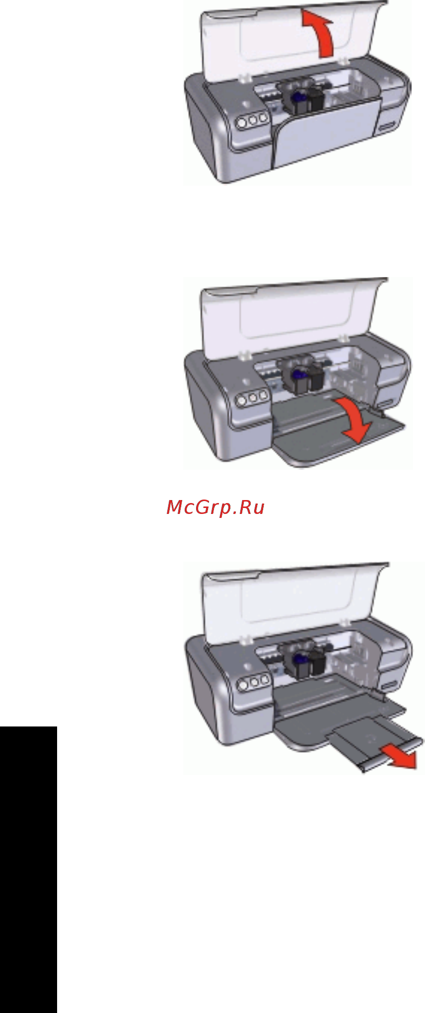 HP DeskJet D2460 [15/107] Раскладывание лотка для бумаги
