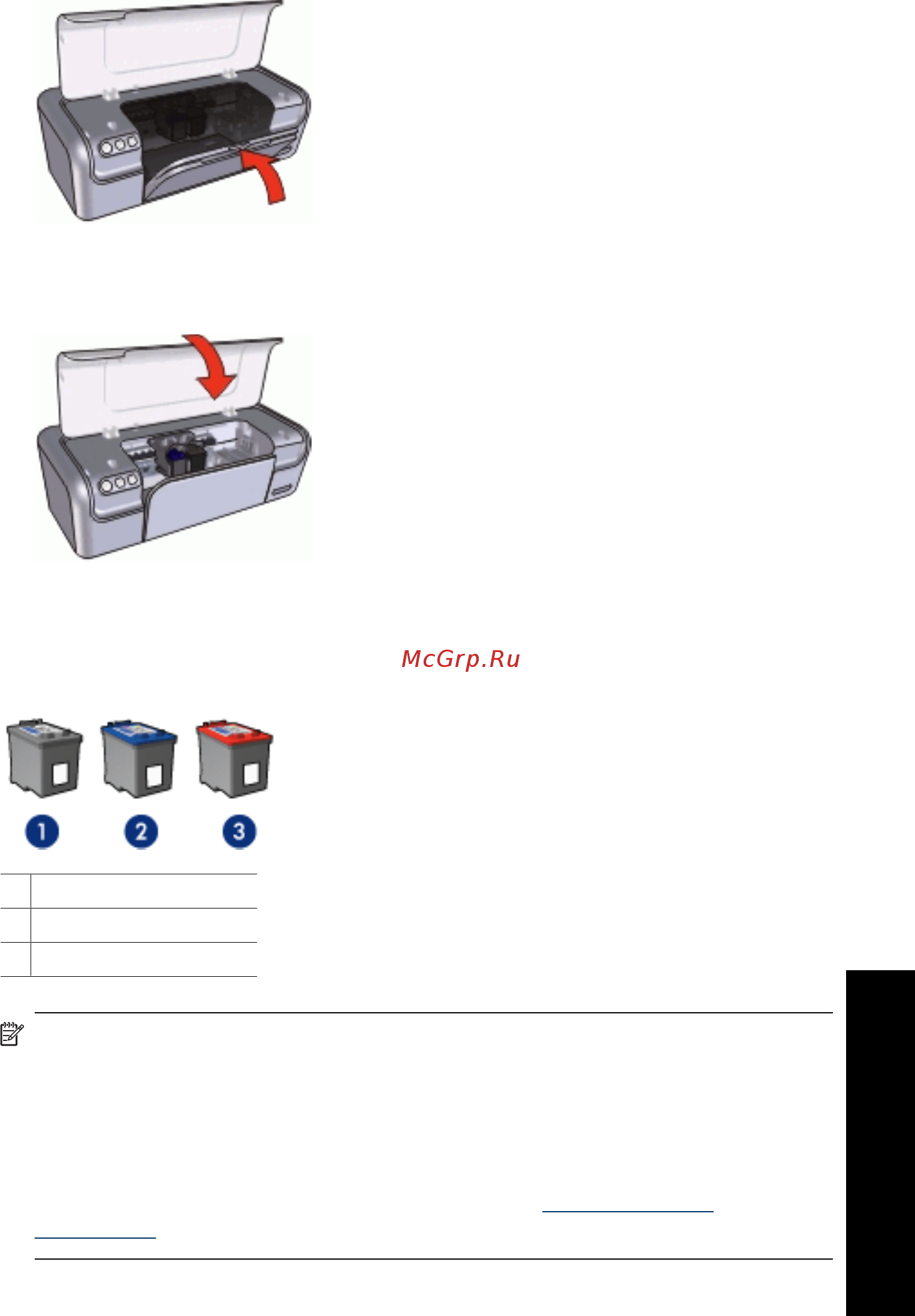 HP DeskJet D2460 [18/107] Картриджи