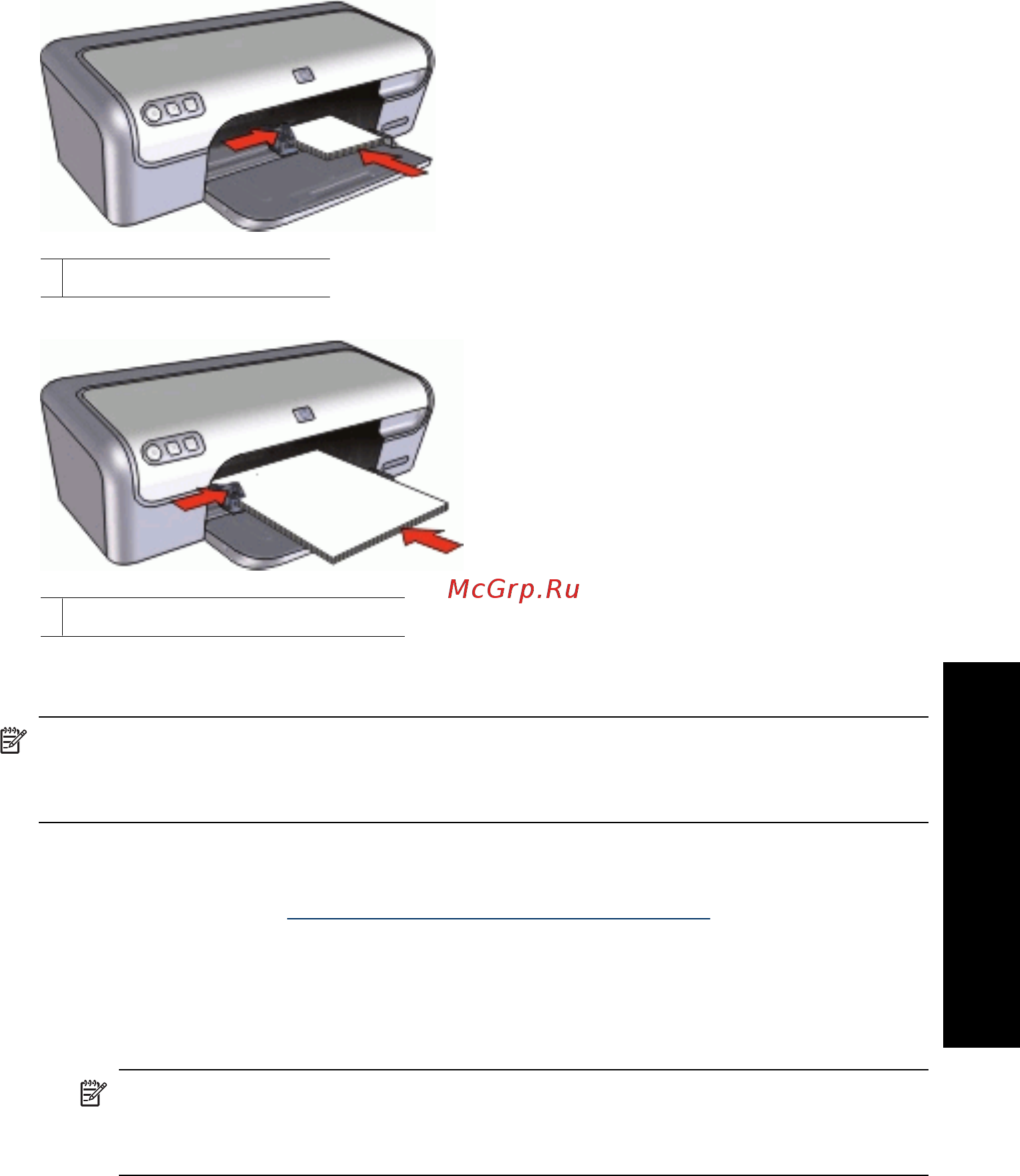HP DeskJet D2460 Инструкция по эксплуатации онлайн [28/107] 244508