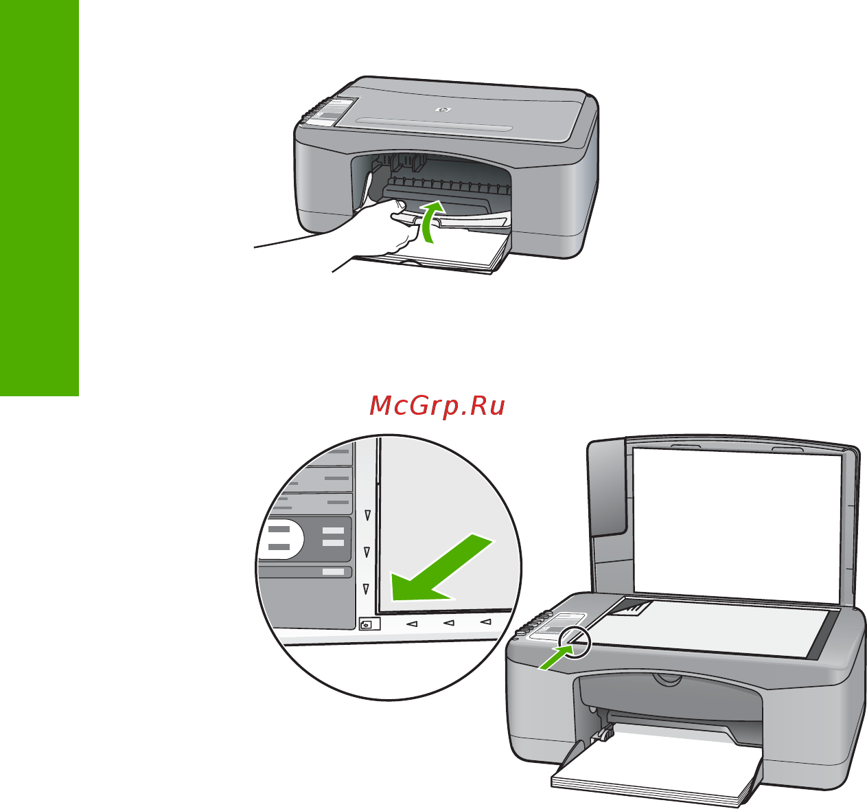 HP DeskJet F2180 [102/160] Информация о картриджах