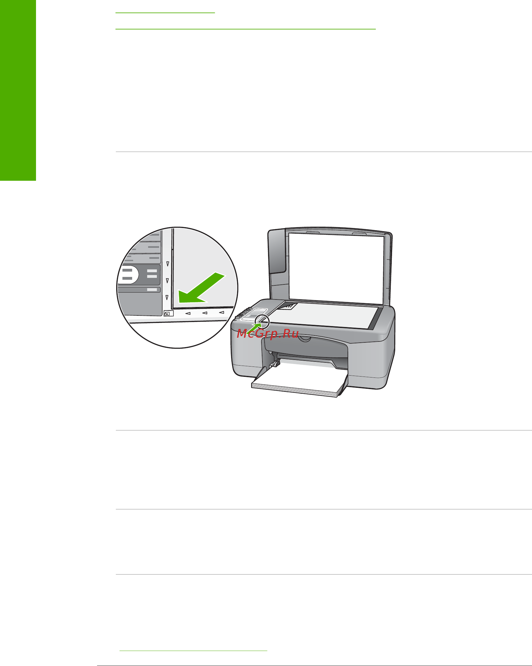 HP DeskJet F2180 Инструкция по эксплуатации онлайн [118/160] 244509