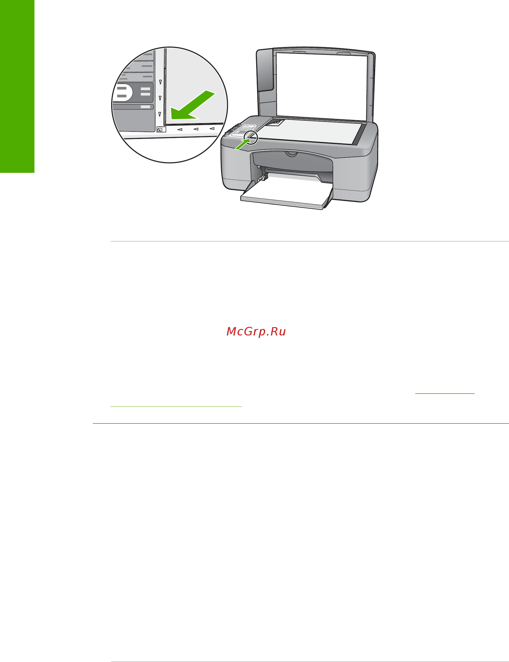 HP DeskJet F2180 Инструкция по эксплуатации онлайн [120/160] 244509