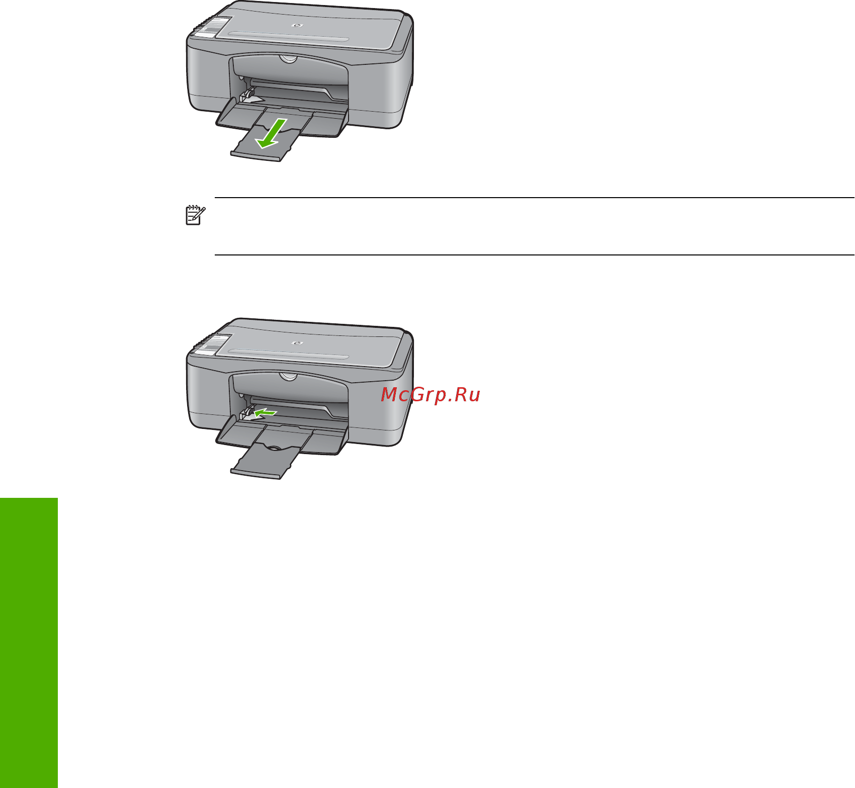 HP DeskJet F2180 Инструкция по эксплуатации онлайн [26/160] 244509