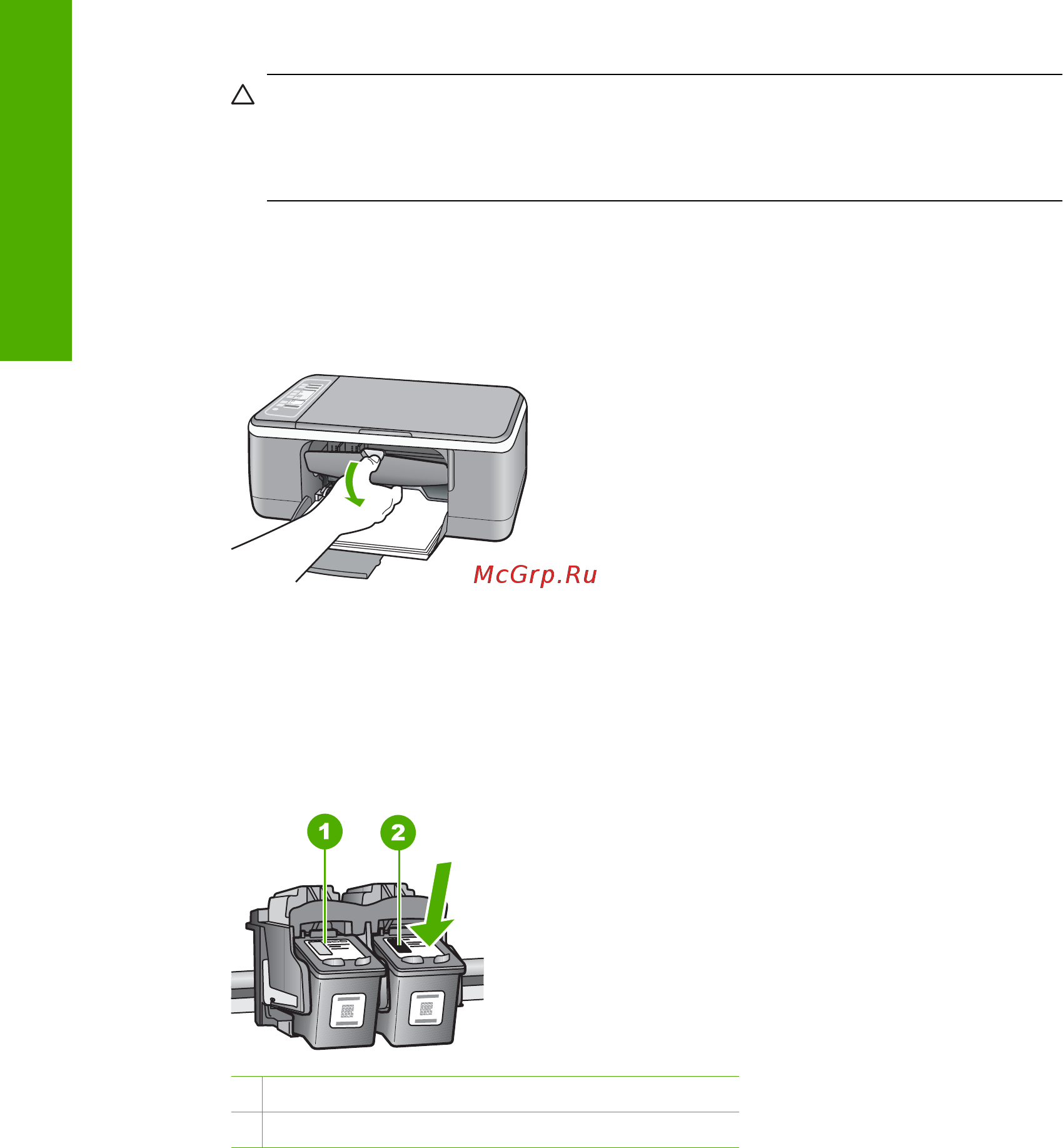 HP DeskJet F4180 Инструкция по эксплуатации онлайн [100/158] 244510