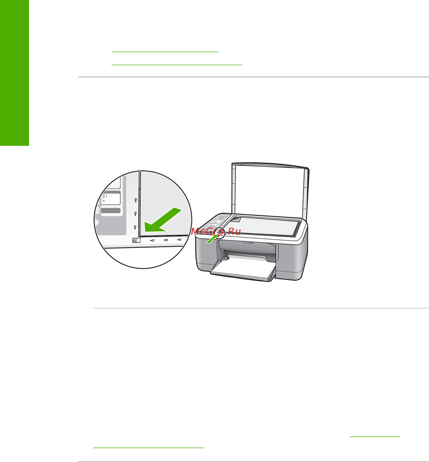 HP DeskJet F4180 Инструкция по эксплуатации онлайн [120/158] 244510