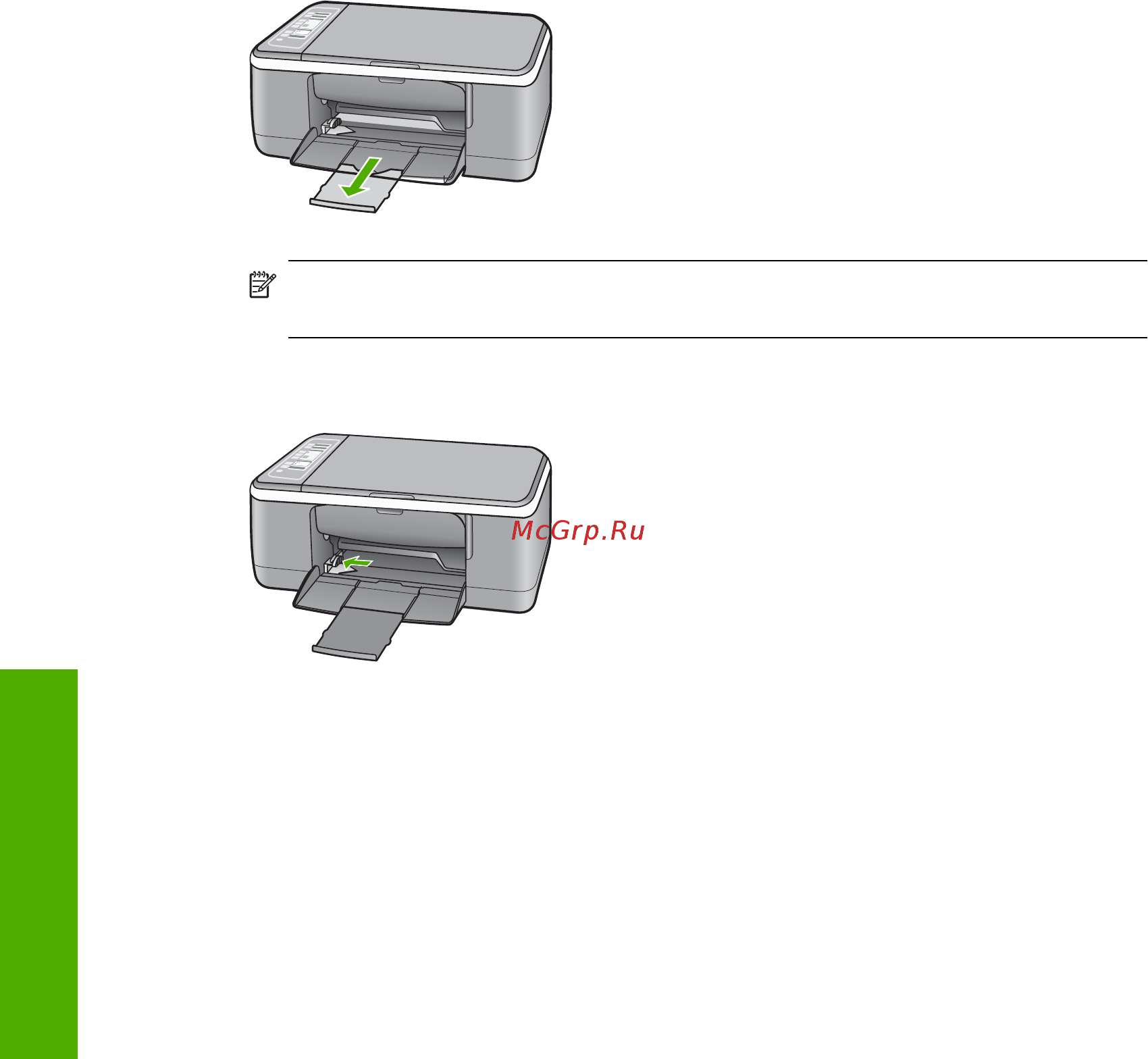 HP DeskJet F4180 Инструкция по эксплуатации онлайн [26/158] 244510