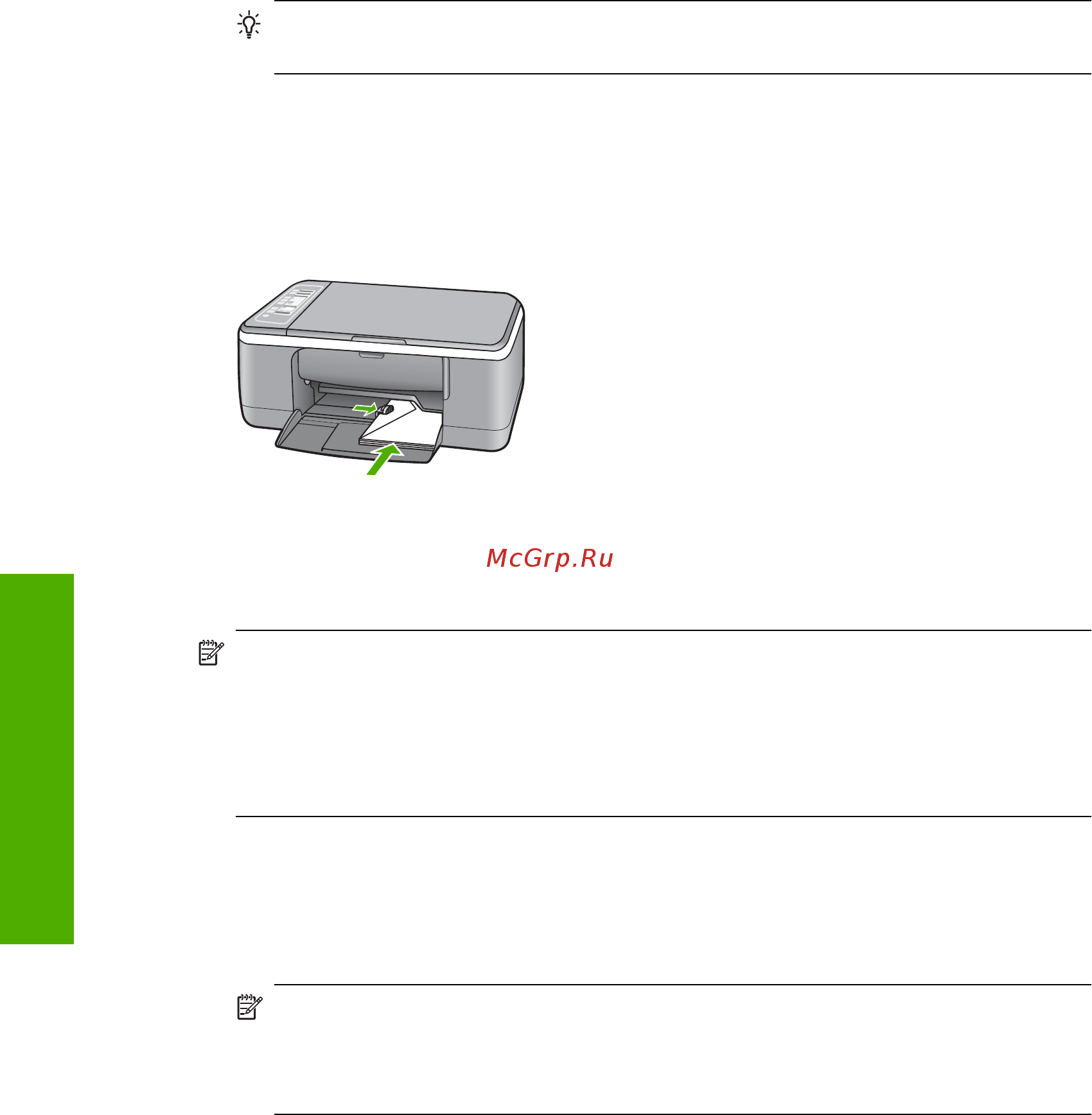 HP DeskJet F4180 [30/158] Загрузка бумаги других типов
