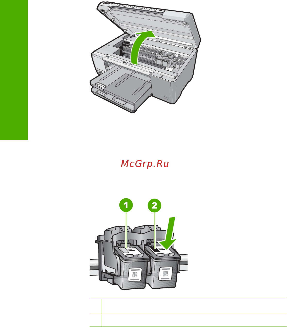 HP Photosmart C5283 Инструкция по эксплуатации онлайн [16/60] 244514