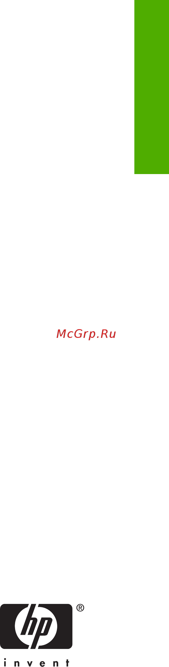 HP Photosmart C5283 Инструкция по эксплуатации онлайн [3/60] 244514