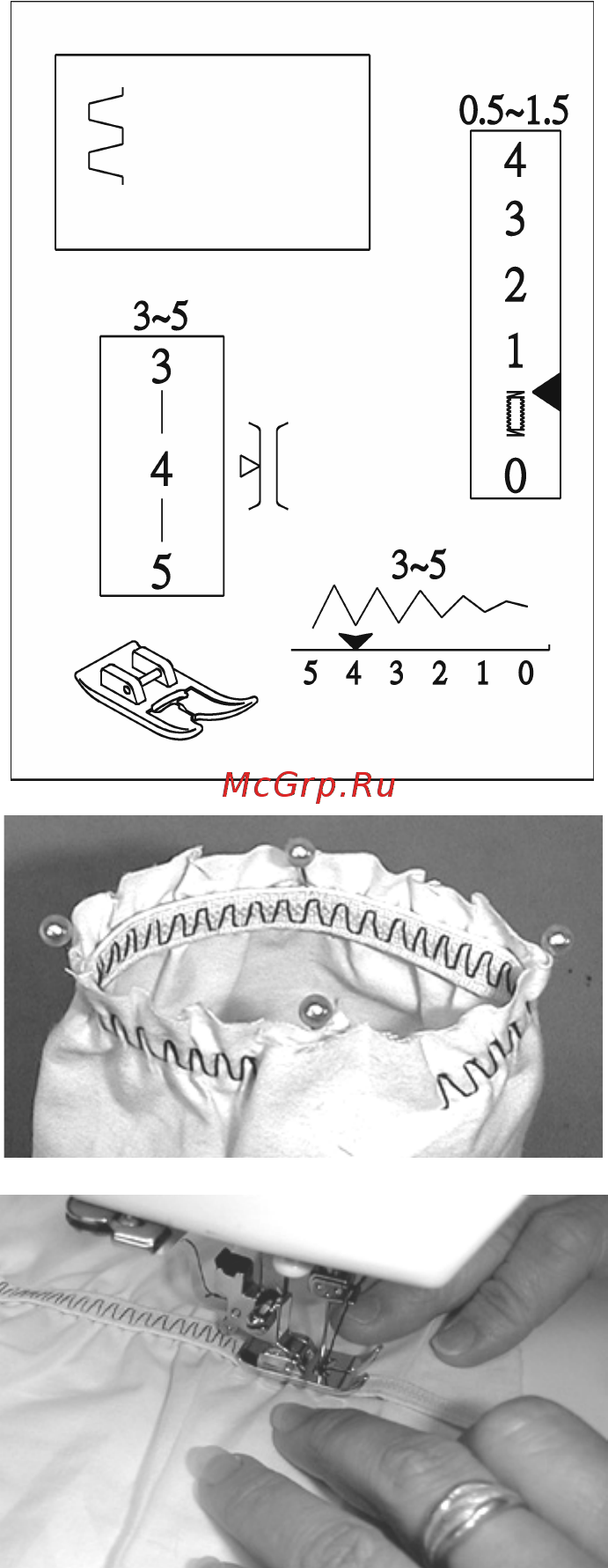 Elna 520 [43/66] Прямоугольный стежок модель 720